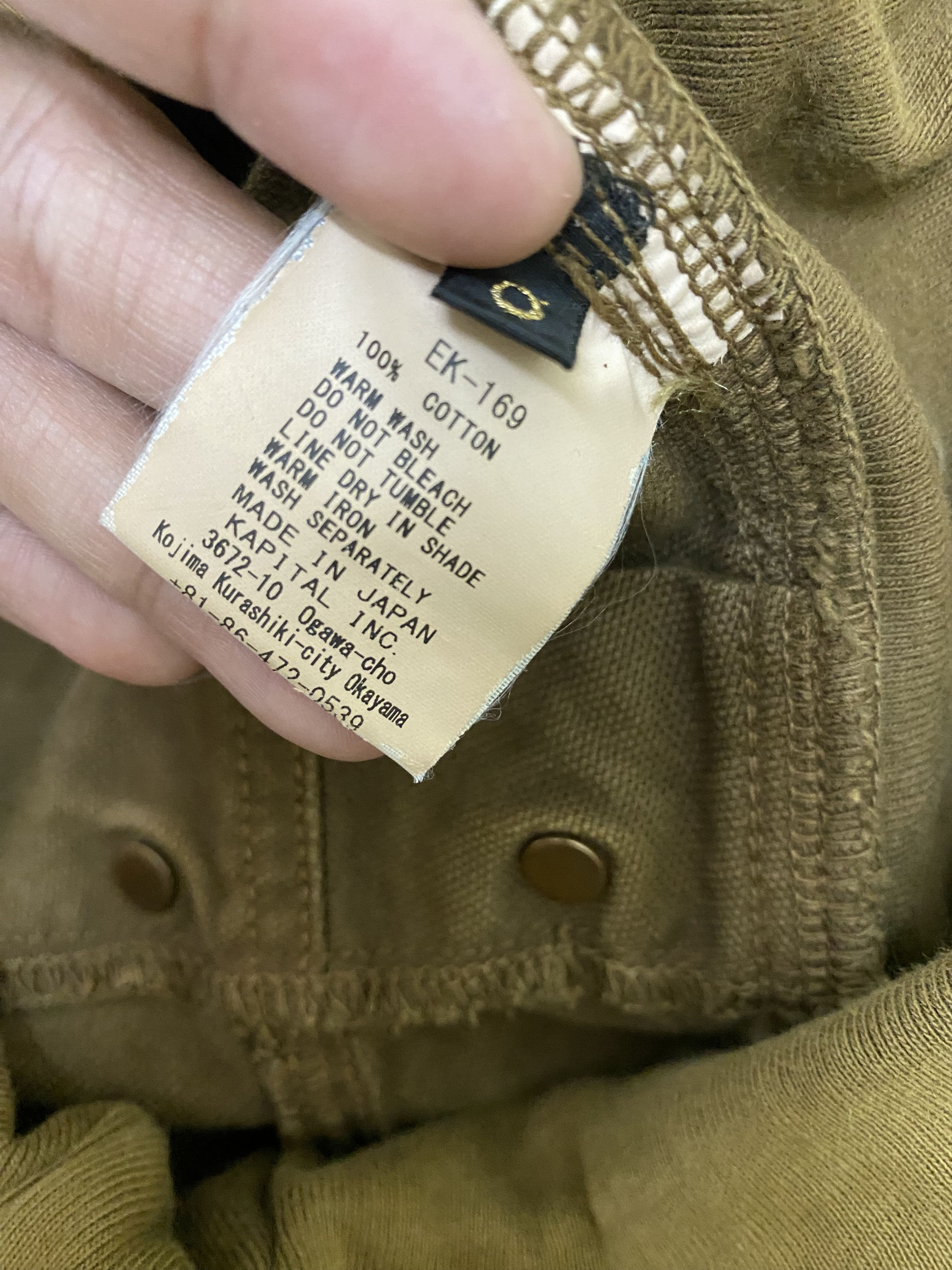 Kapital Sun Faded Kapital Jogger Chinos Pants Size US 31 - 5 Thumbnail