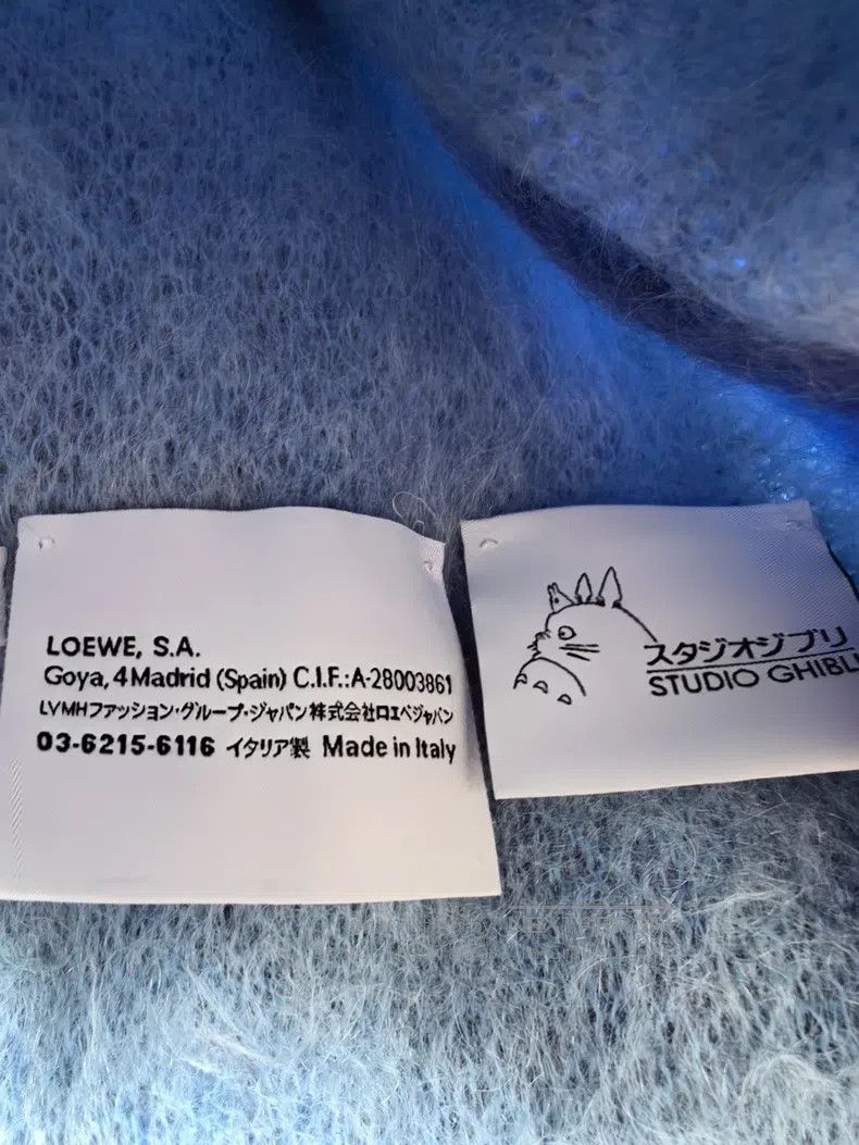 Loewe Loewe Blue Flame Wool Fleece Hat Size ONE SIZE - 4 Thumbnail
