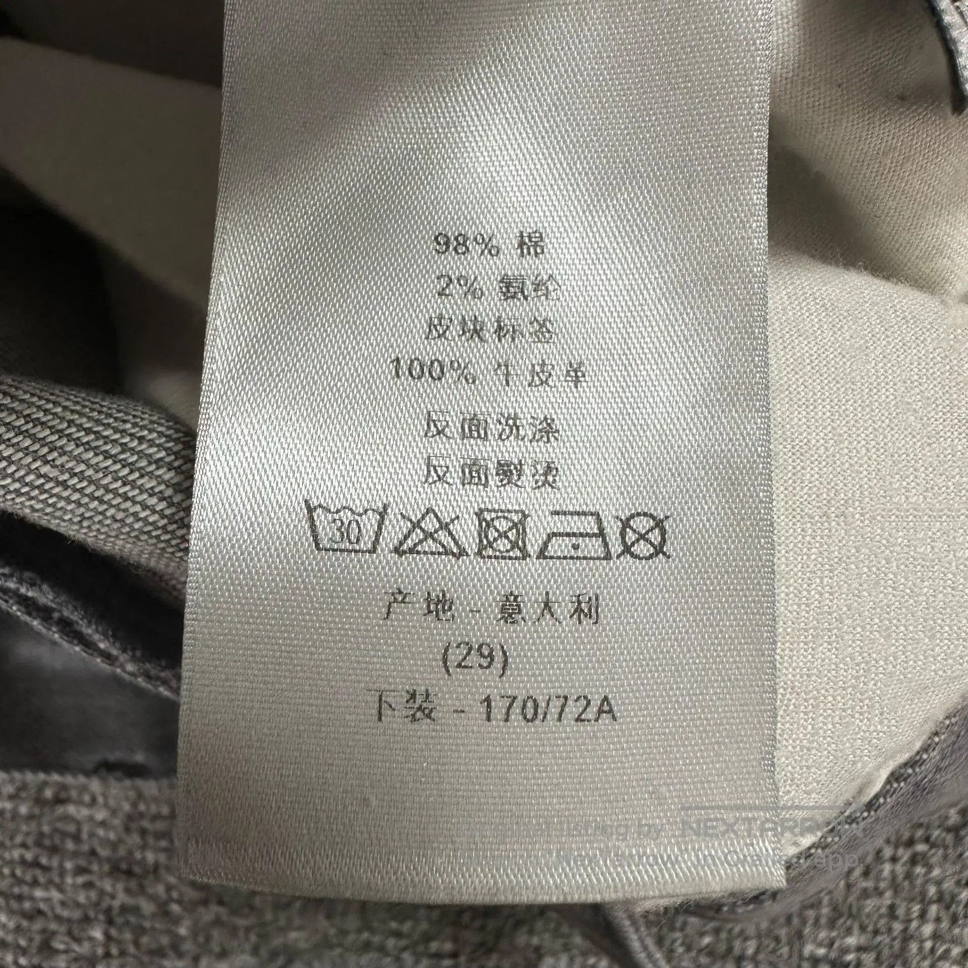 Dior Dior Light Gray Washed Jeans. Size US 29 - 8 Thumbnail