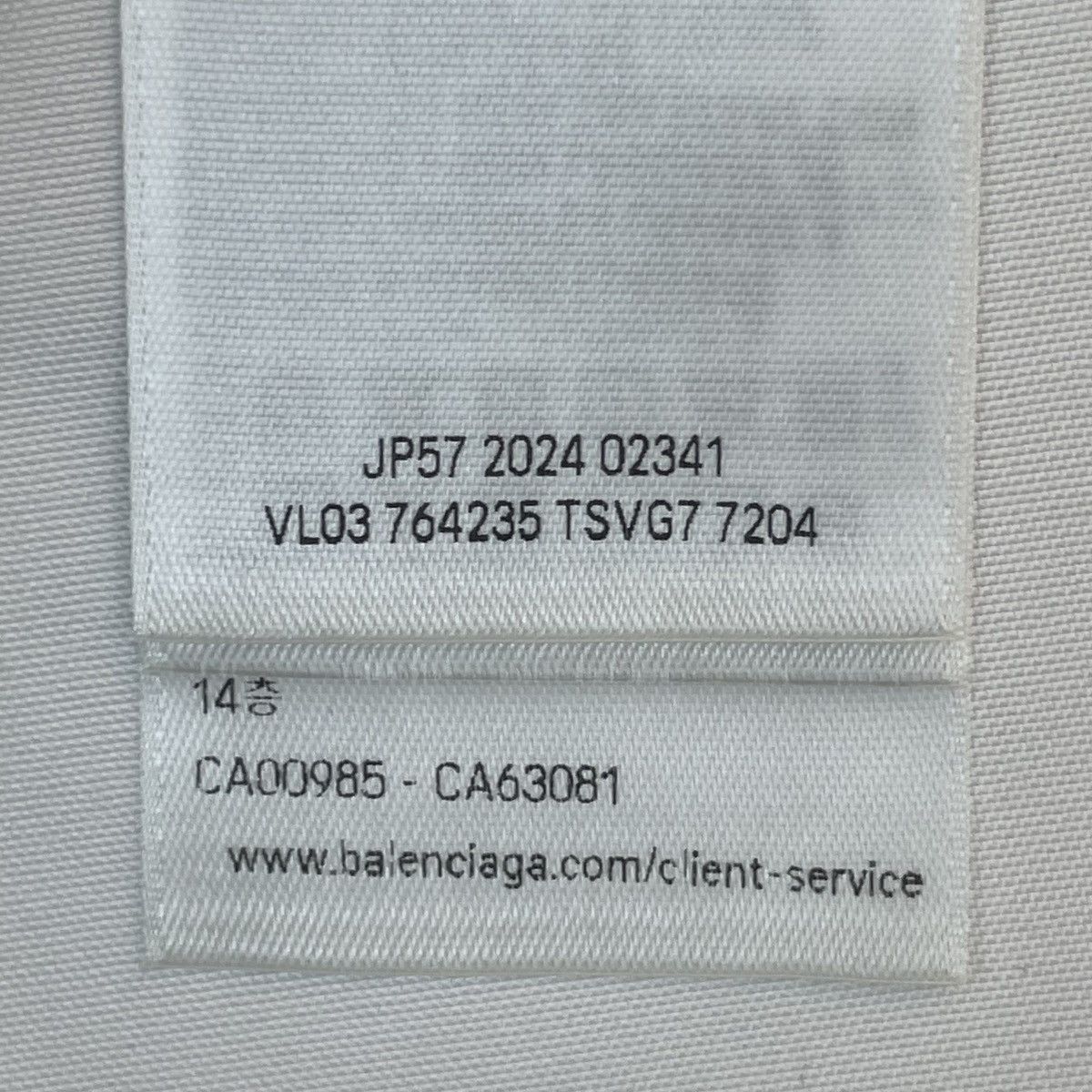 Balenciaga Balenciaga Plain Logo Printed Short Sleeve T-shirt K26WX Size US S / EU 44-46 / 1 - 9 Thumbnail