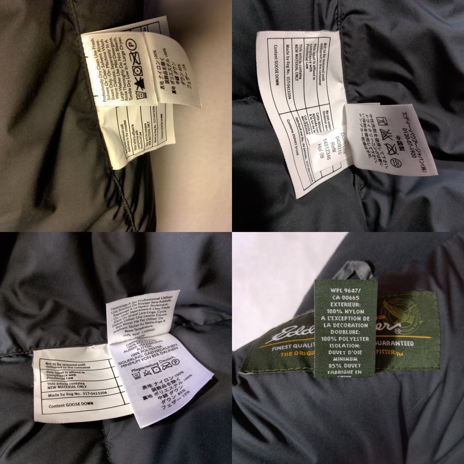 Eddie Bauer VINTAGE Eddie Bauer EB700 Puffer Vest Men L Tall Gray Goose Down Jacket Zip Up Size US L / EU 52-54 / 3 - 8 Thumbnail