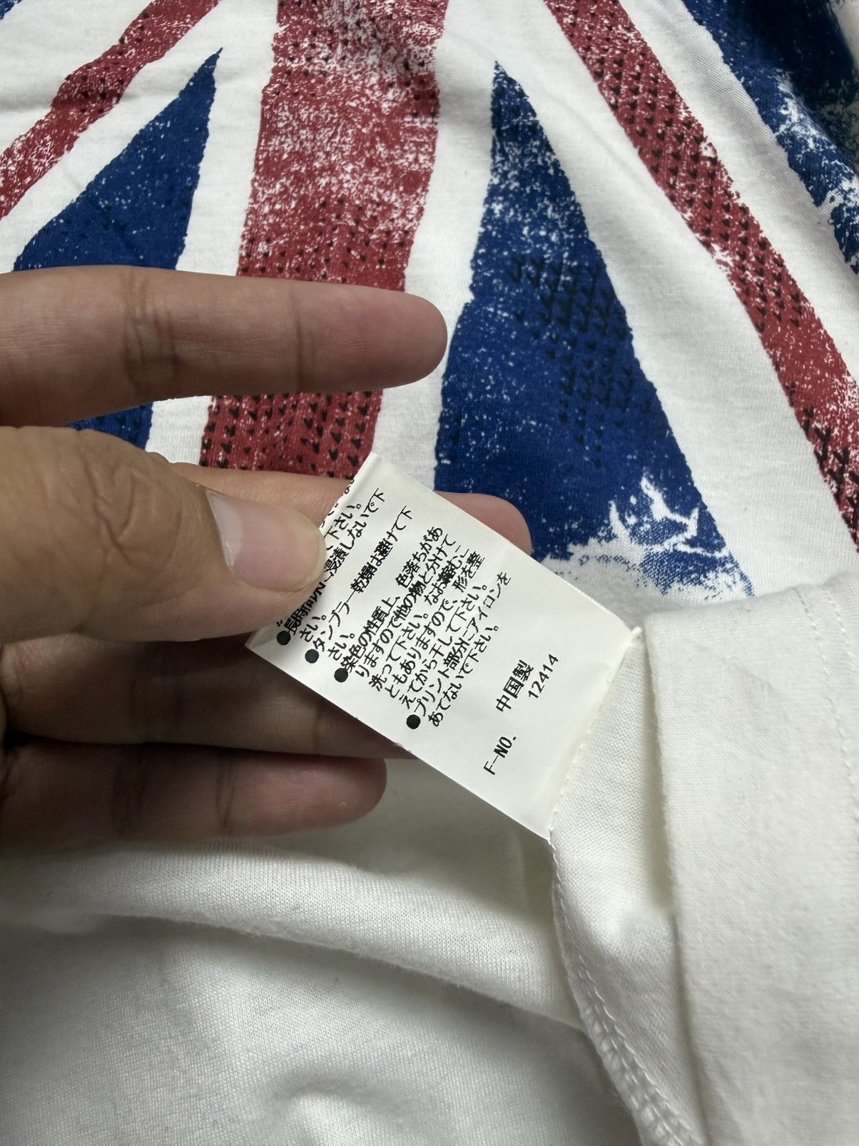 Beauty Beast Hide aways nicole british flags shirt Size US S / EU 44-46 / 1 - 6 Thumbnail