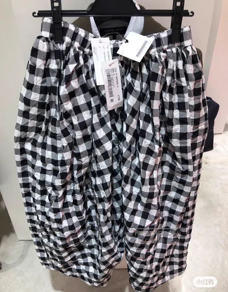 Comme des Garcons Comme Des Garcons size S Harem pants, size S Size 23" - 7 Thumbnail