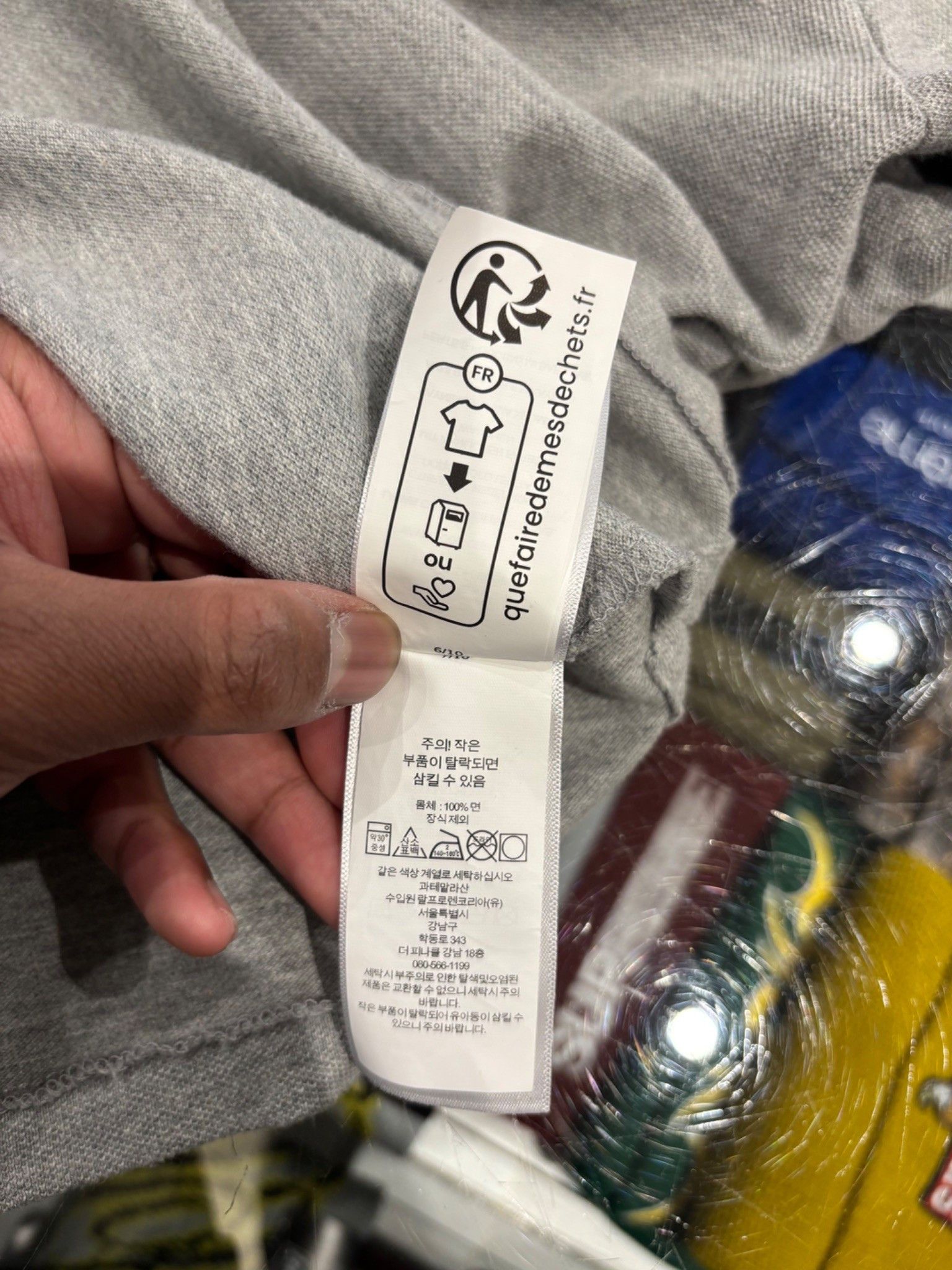 Ralph Lauren Polo Ralph Lauren Custom Slim Andover Heather Size US M / EU 48-50 / 2 - 11 Thumbnail