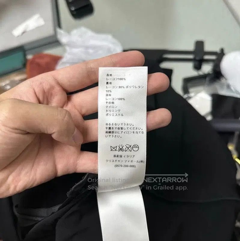 Dior Dior Black Short Sleeve Dress for Women . Size S / US 4 / IT 40 - 7 Thumbnail