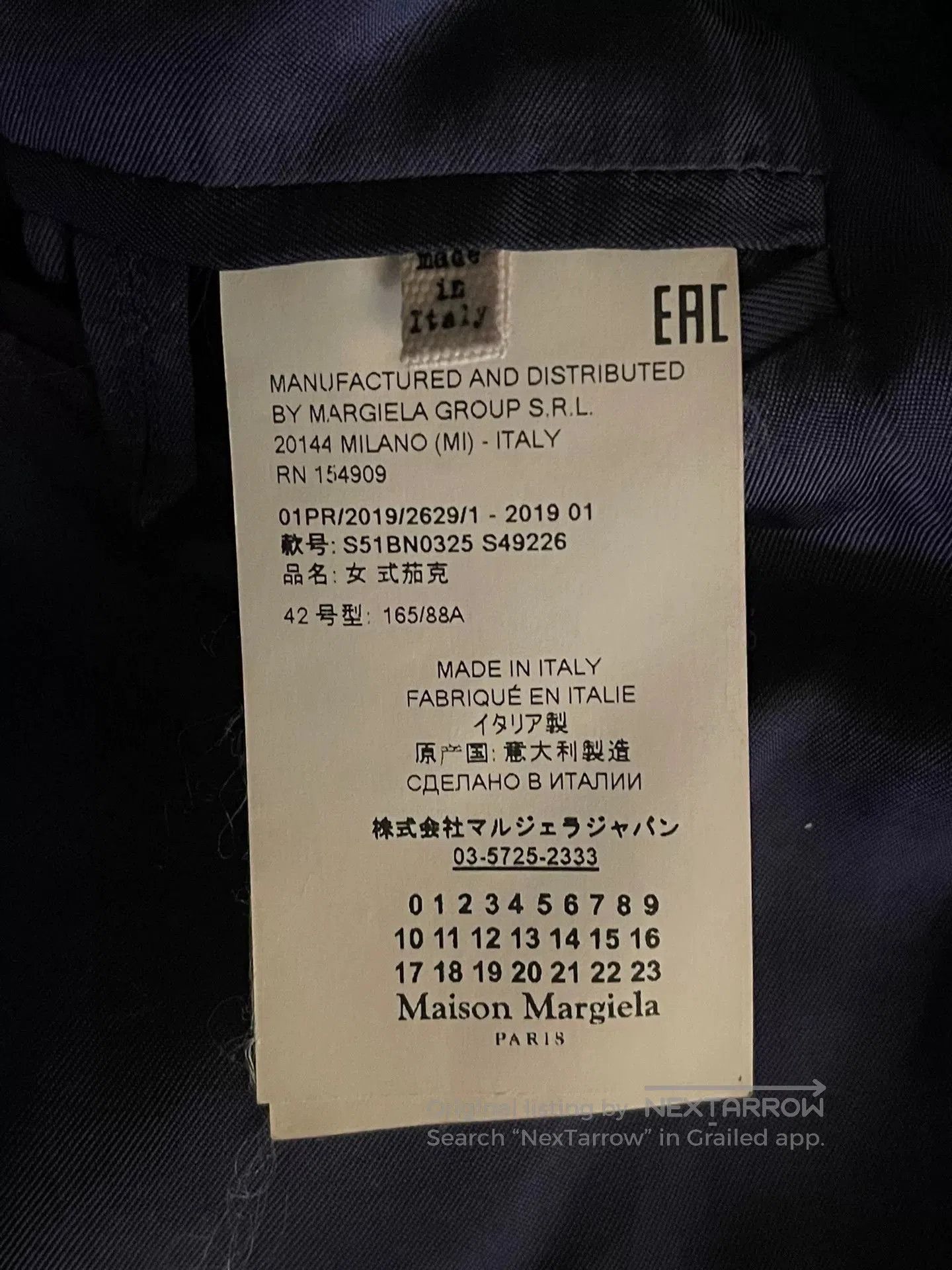 Maison Margiela Maison Martin Margiela Shawl Collar Blazer. Size M / US 6-8 / IT 42-44 - 6 Thumbnail