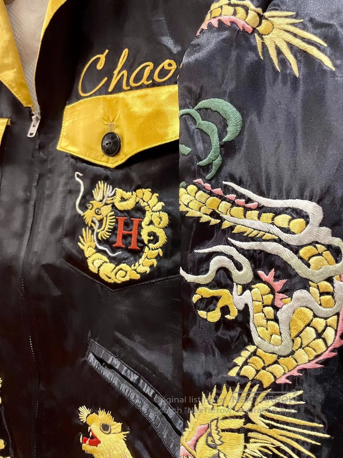 Neighborhood Embroidered Dragon Tiger Jacket. Size US M / EU 48-50 / 2 - 3 Thumbnail