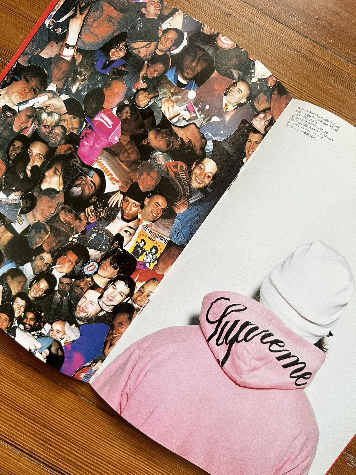Supreme 2004 S/S Supreme Smart Japan Exclusive Lookbook Size ONE SIZE - 18 Thumbnail