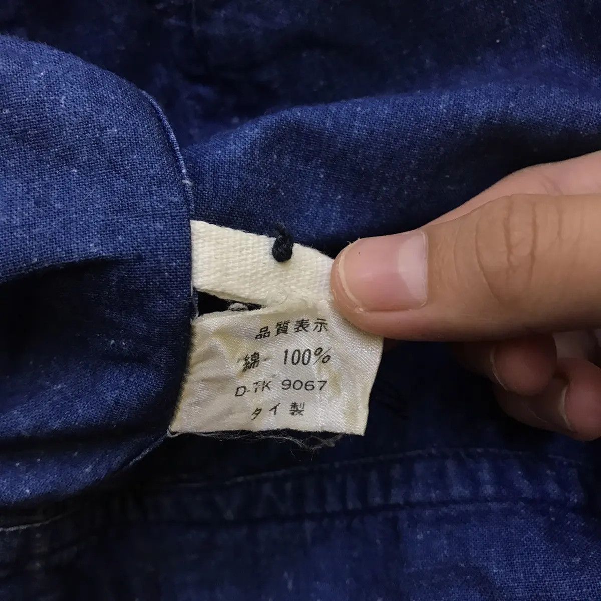 Vintage Vintage 80’ JAPAN PURE NATURAL INDIGO Distress Denim Jeans Size US L / EU 52-54 / 3 - 5 Thumbnail