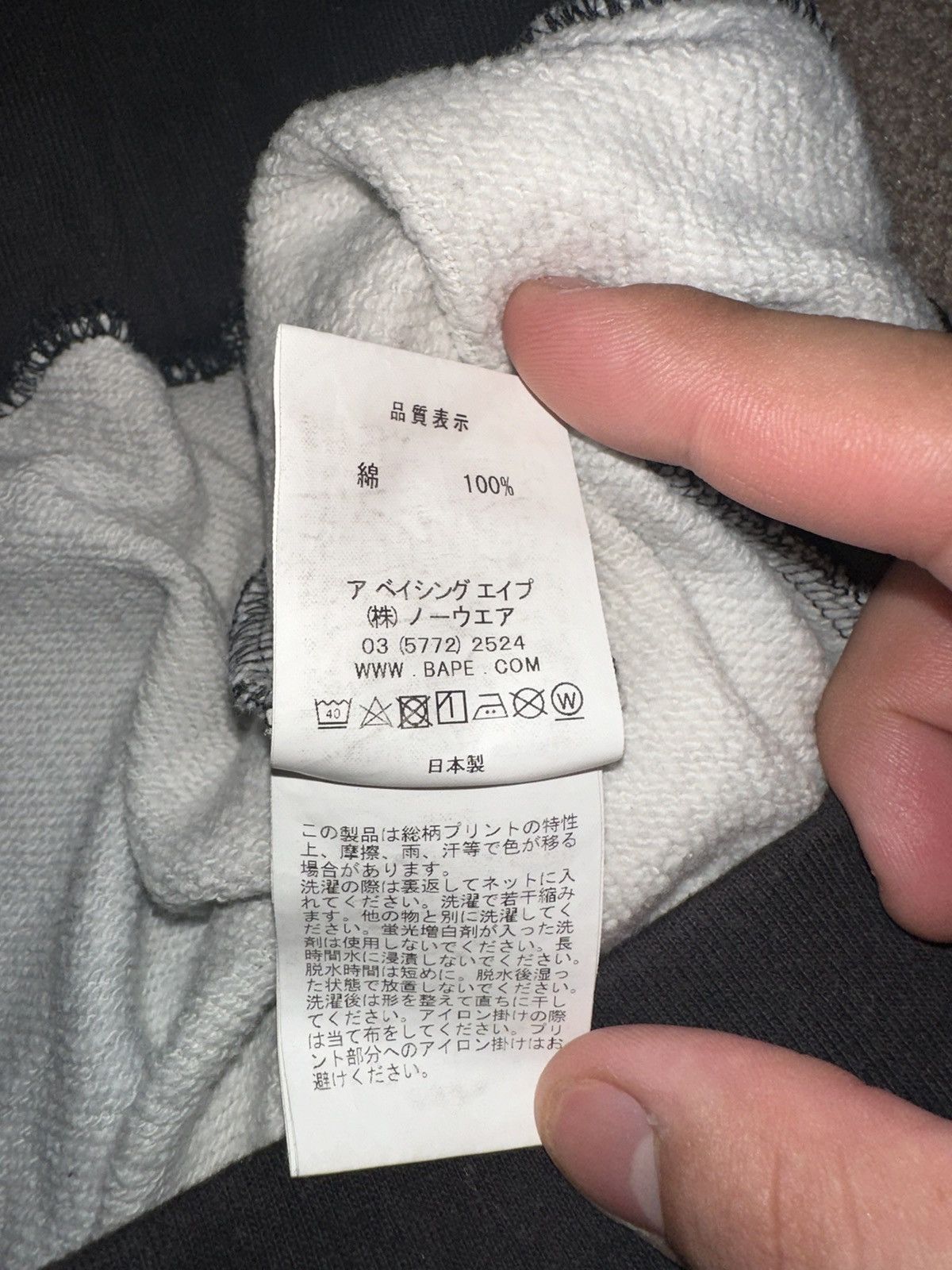 Bape Bape Shorts Size US 33 - 5 Thumbnail