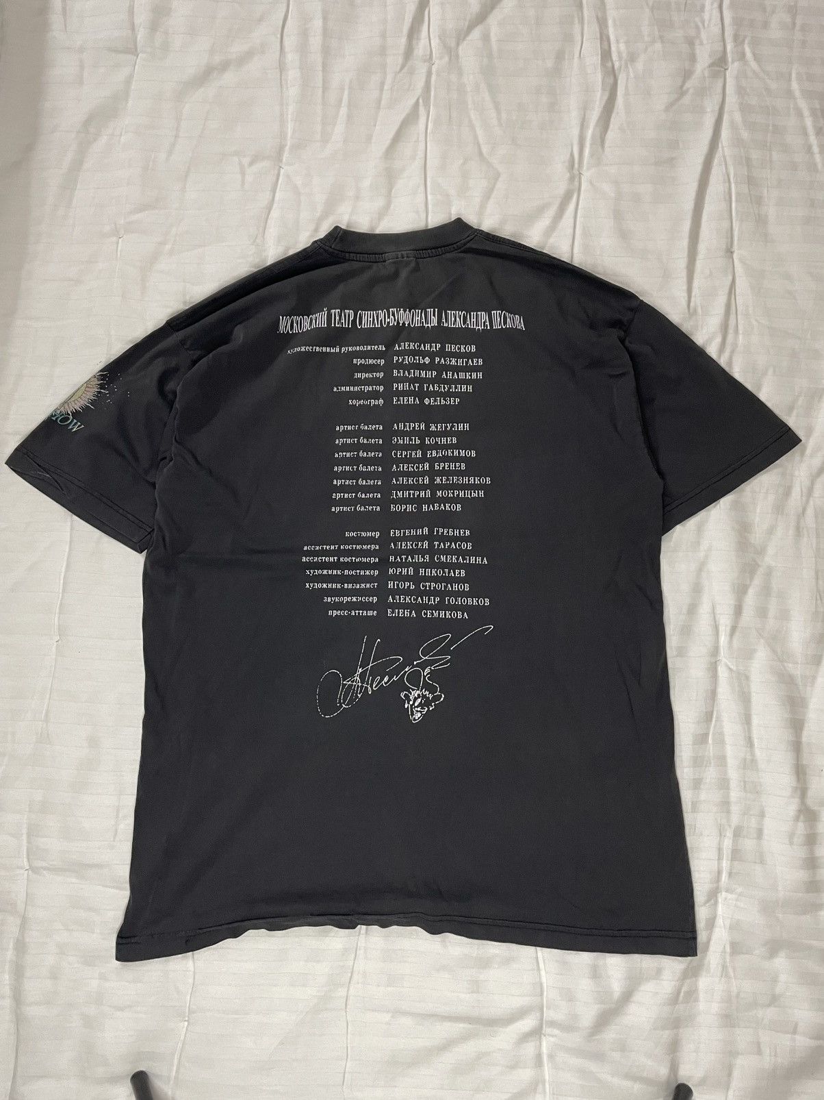 Band Tees Vintage 2004 Alexandr Peskov World Tour Merch T-shirt Size US L / EU 52-54 / 3 - 10 Thumbnail