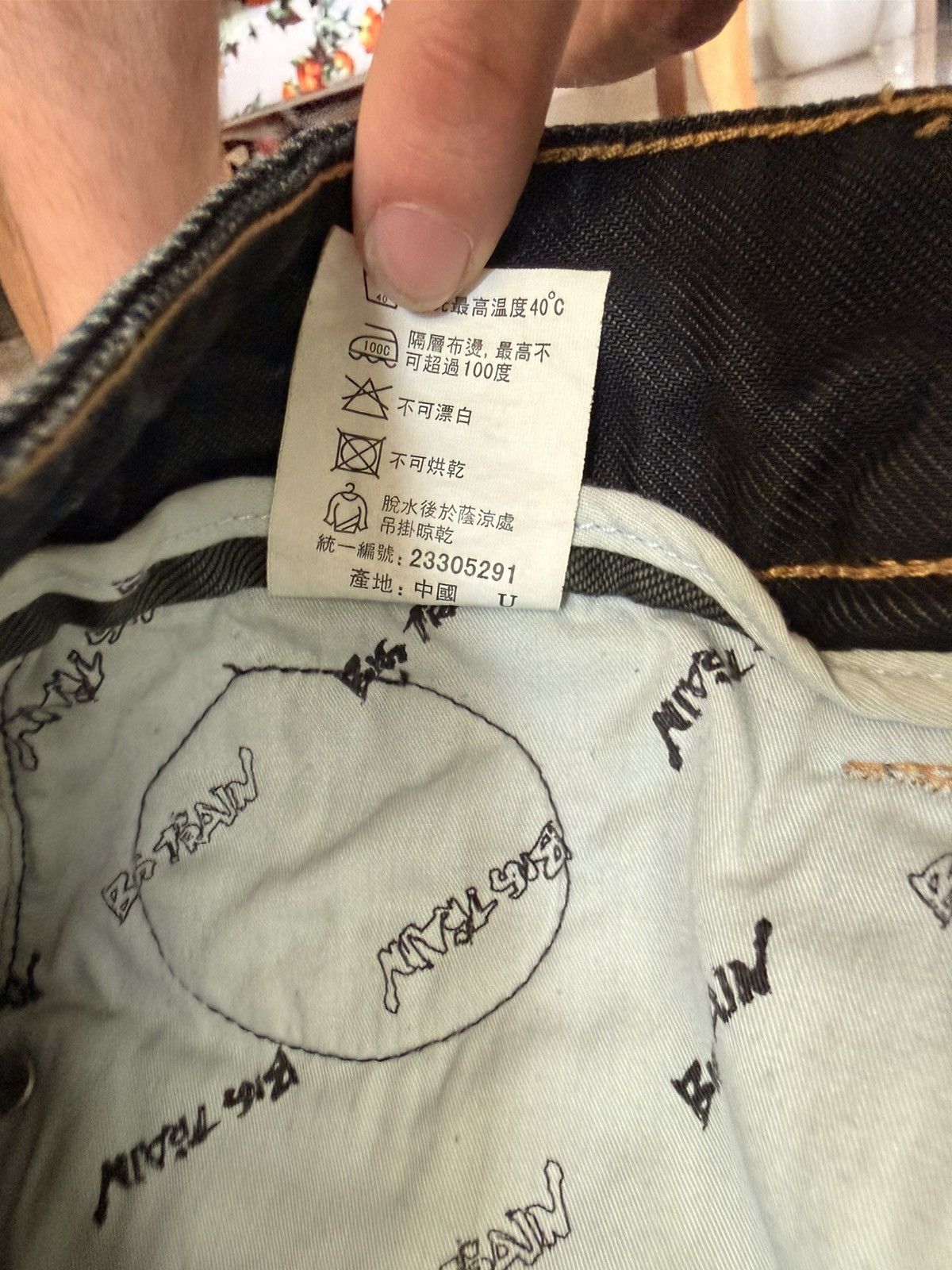 Japanese Brand Sawed Off Big Train Jorts Size US 30 / EU 46 - 10 Thumbnail