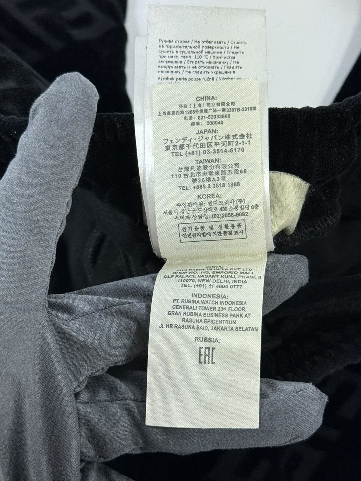 Fendi LOGO PRINT VELVET JOGGERS Size US 30 / EU 46 - 14 Thumbnail