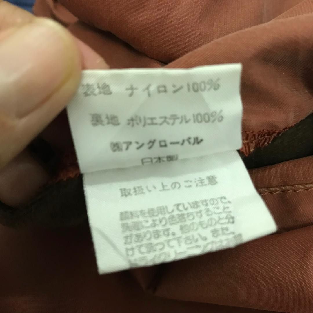 Nigel Cabourn Vintage Nigel Cabourn Jacket Hooded Riri Zipper Made in Jpn Size US L / EU 52-54 / 3 - 12 Thumbnail