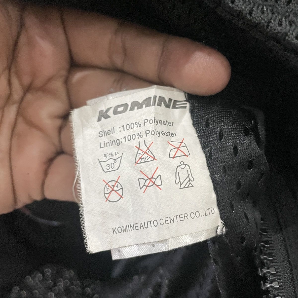 Japanese Brand Vintage Komine Motorcycle Equipment Racing Jacket Size US XL / EU 56 / 4 - 6 Thumbnail