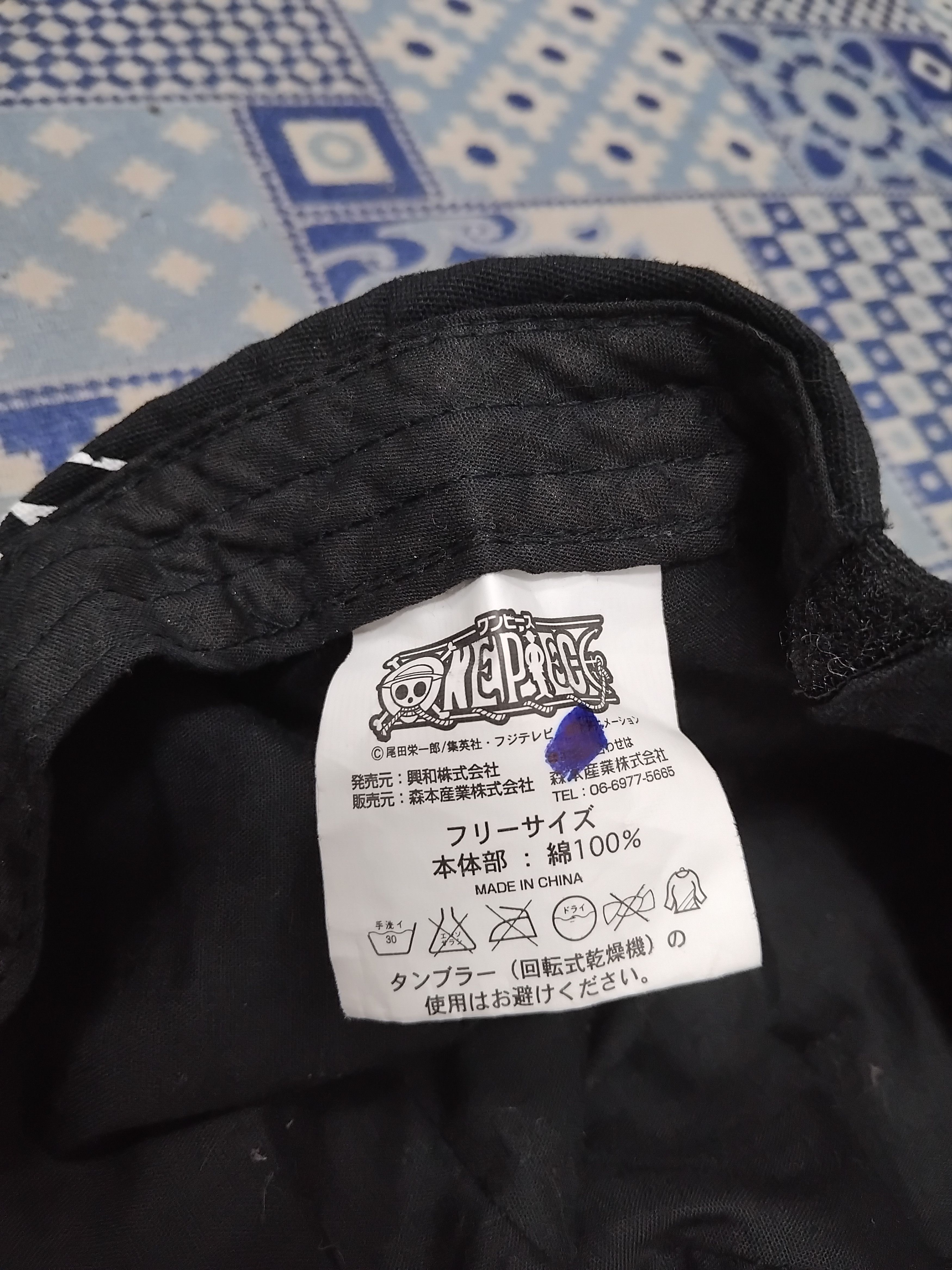 One Piece 💥One piece black colour cap Size ONE SIZE - 2 Thumbnail