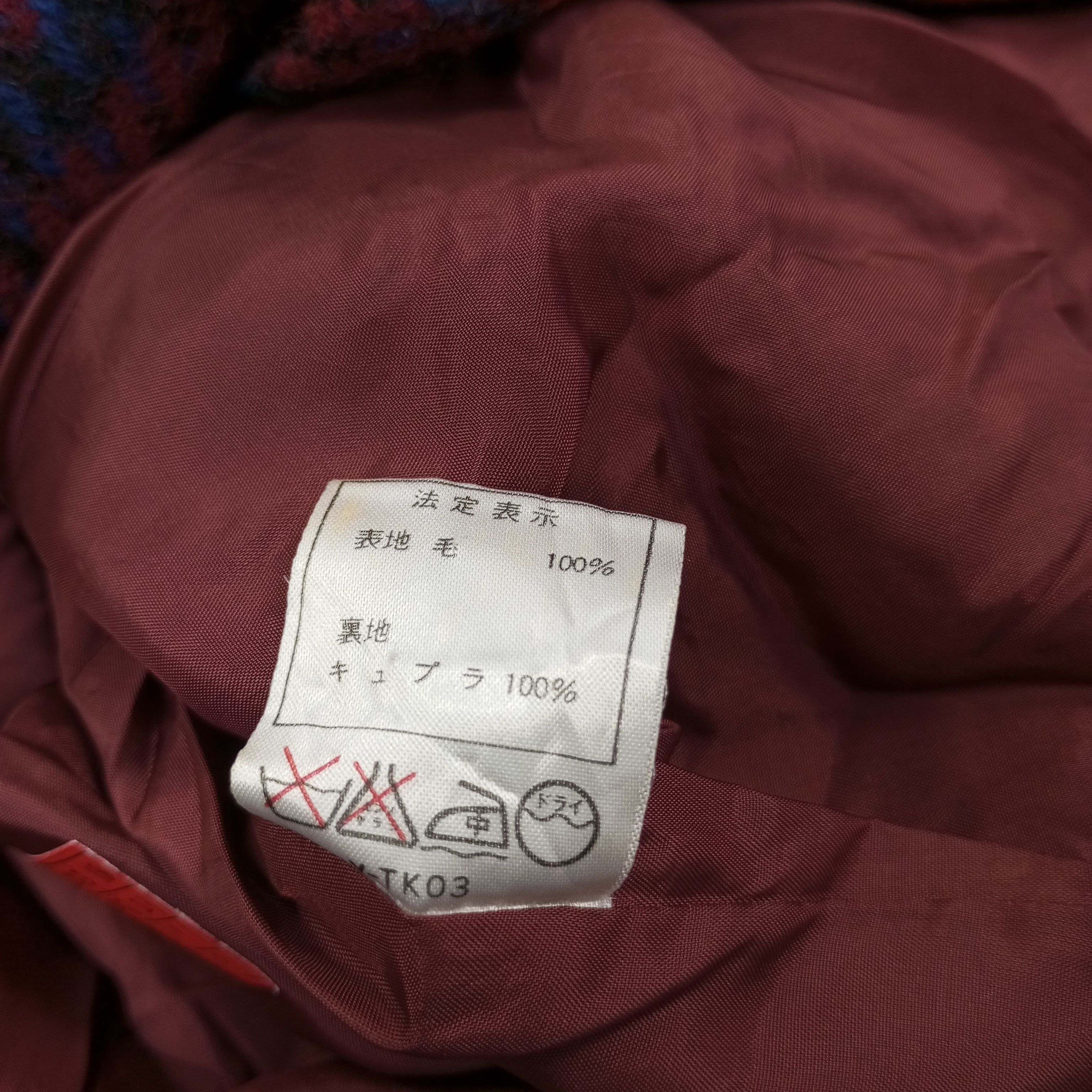 Christian Dior Monsieur × Vintage Christian Dior Fashion Brand Nice Design Jacket c232n6 Size US XL / EU 56 / 4 - 7 Thumbnail