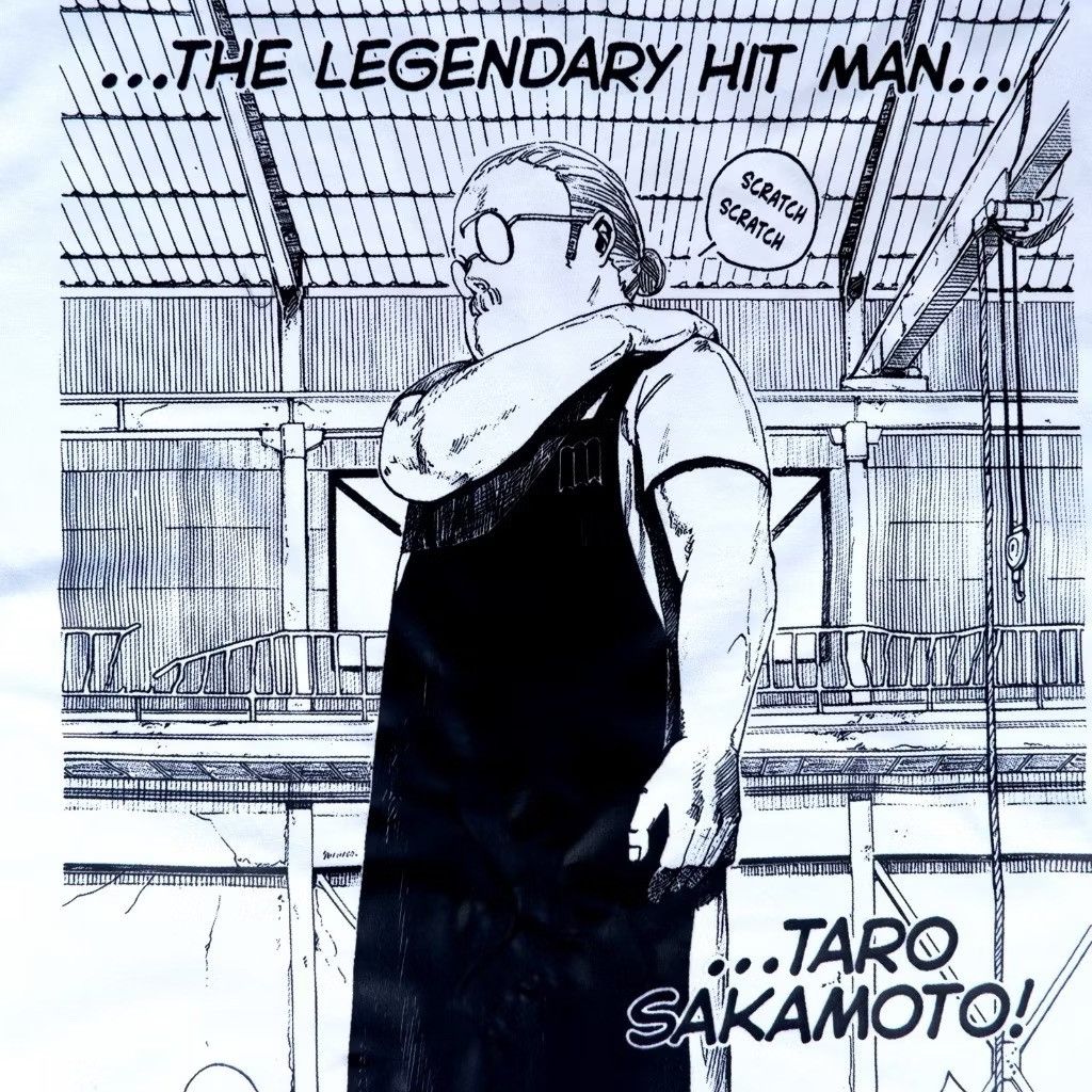 Anime 🔥dope🔥sakamoto days ultimate assassin taro sakamoto Size US M / EU 48-50 / 2 - 2 Thumbnail