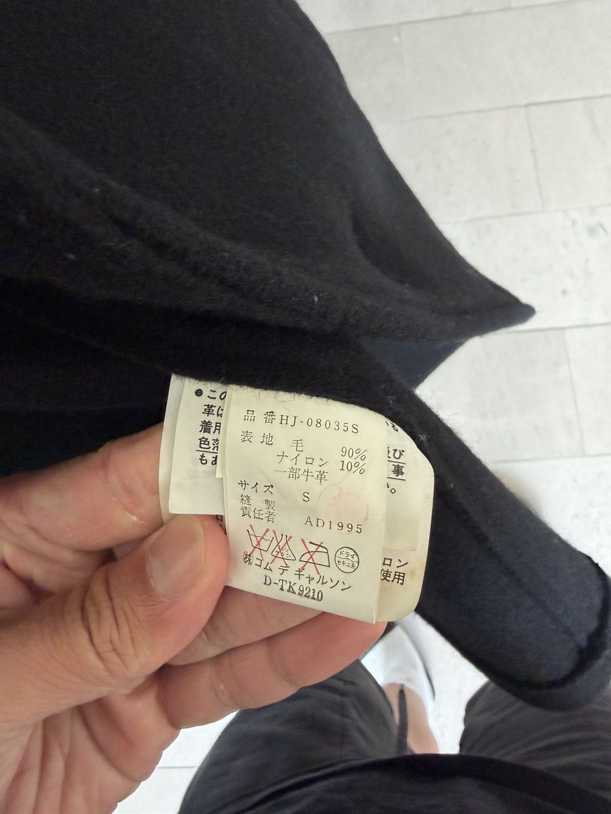 Comme des Garcons Homme Comme des garcons homme jacket Size US S / EU 44-46 / 1 - 5 Thumbnail