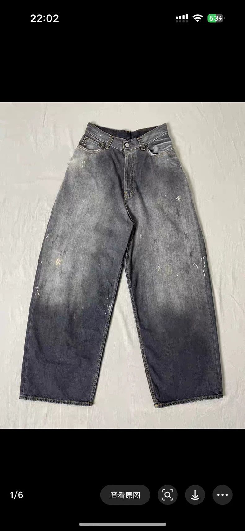 Acne Studios Acne Studios Washed black splashed ink jeans Size US 32 / EU 48 - 2 Thumbnail