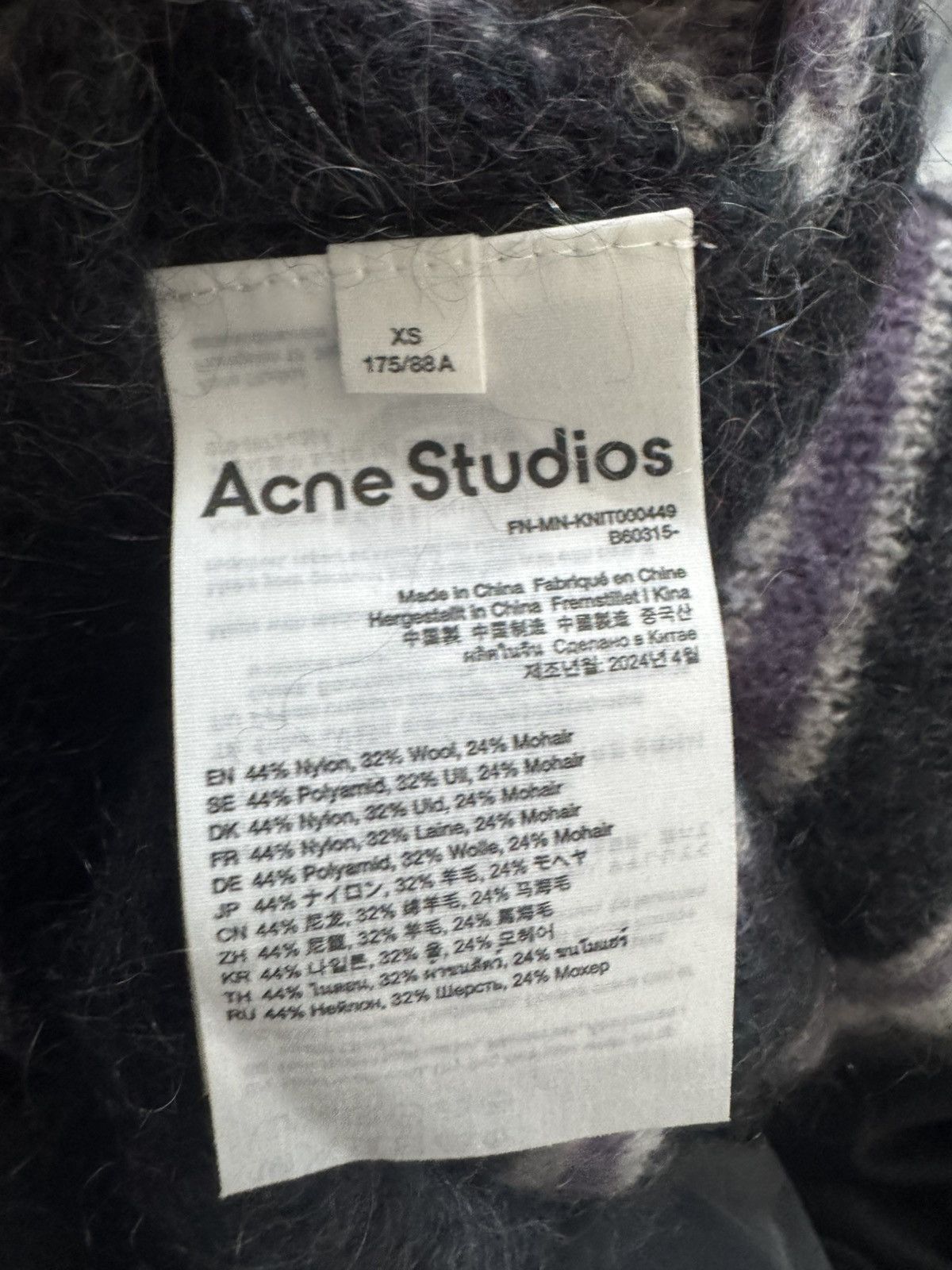 Acne Studios Acne Studios Striped Mohair-Blend Sweater Size US M / EU 48-50 / 2 - 8 Thumbnail