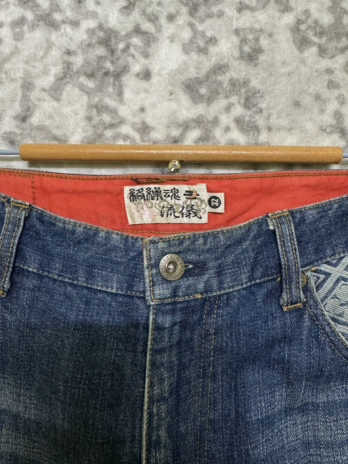 Karakuri Tamashii Y2K Wagara Denim Karakuri Tamashii Wind Thunder God Size US 31 - 7 Thumbnail