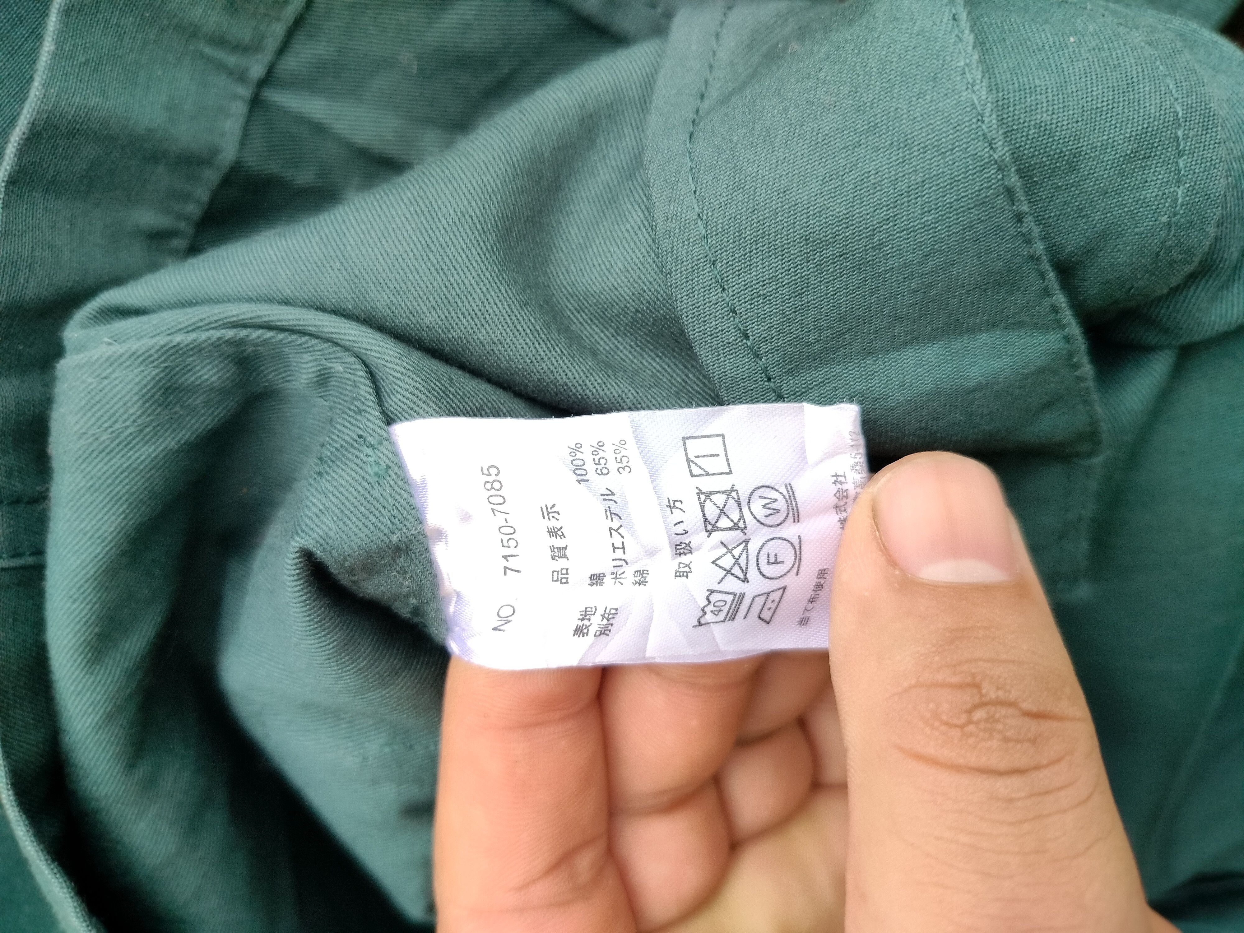 Japanese Brand KANGOL BONDAGE POCKET JACKET Size US L / EU 52-54 / 3 - 8 Thumbnail