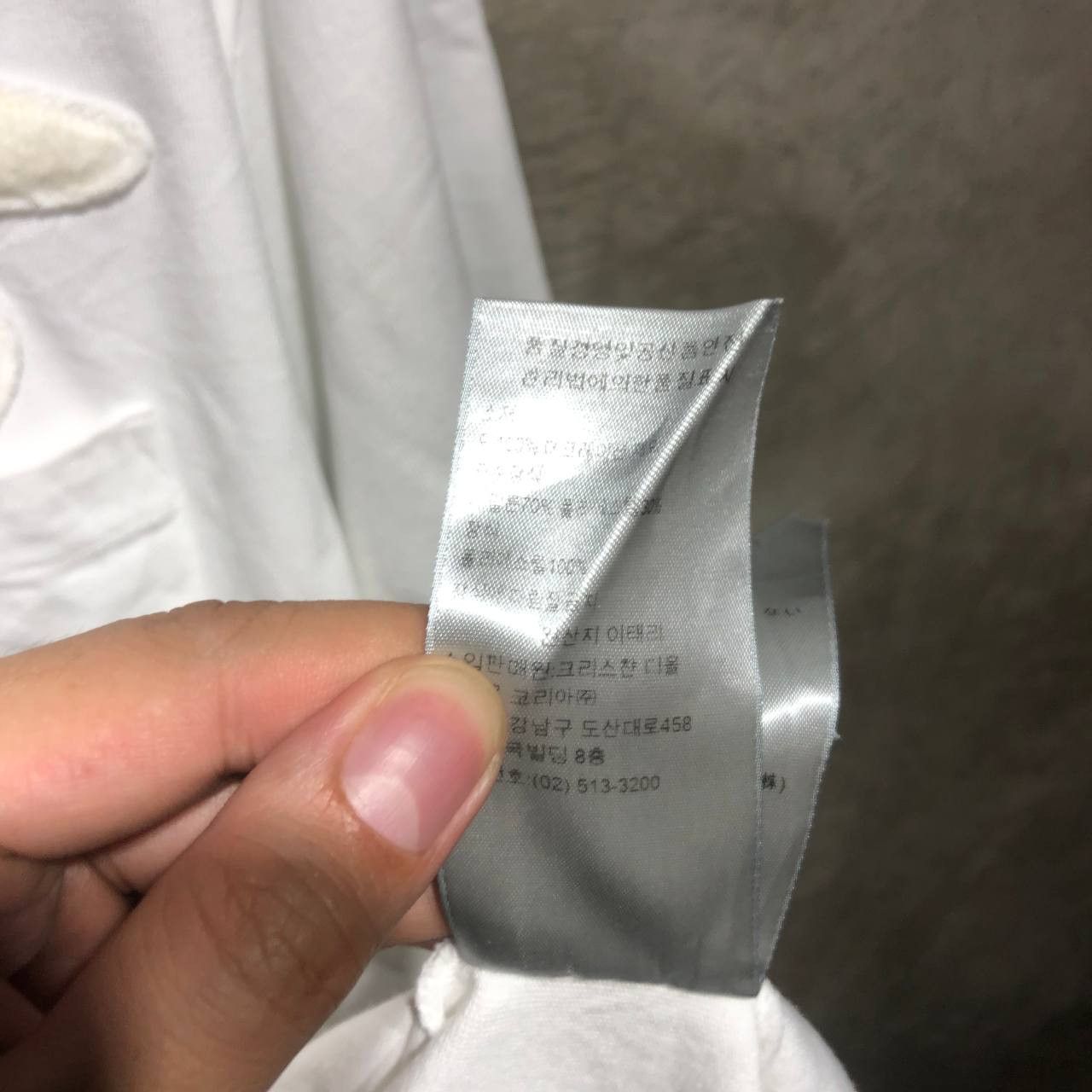 Dior × ERL Dior X ERL Bunny pocket tee Size US L / EU 52-54 / 3 - 13 Thumbnail