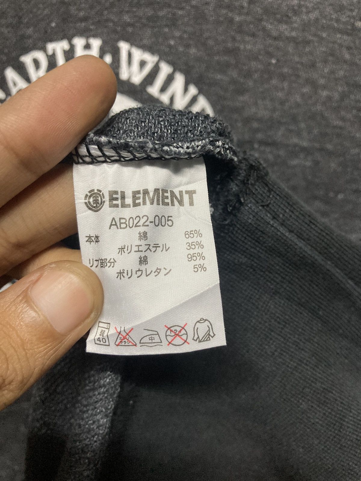 Element Element Skateboards Triblend Pullover Hoodie Size US L / EU 52-54 / 3 - 7 Thumbnail