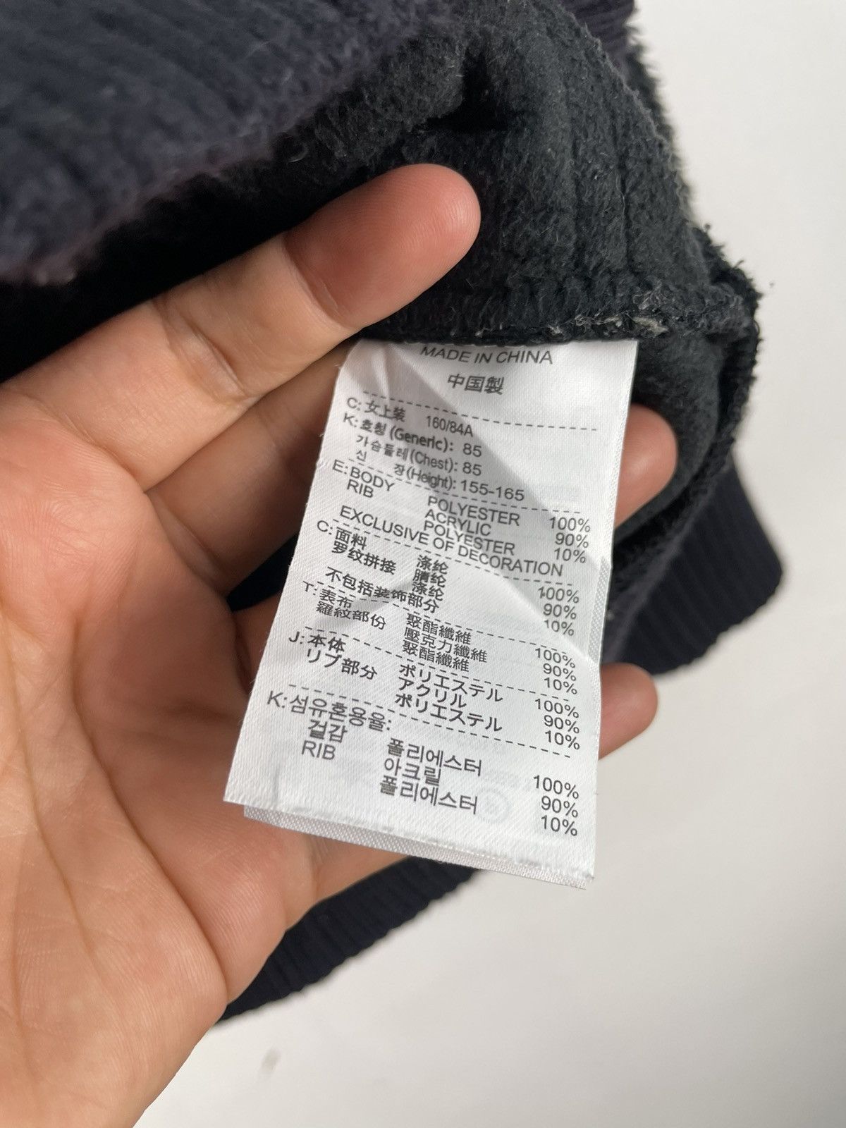 Nike Nike Fleece Jacket Sherpa Y2K Size US S / EU 44-46 / 1 - 5 Thumbnail