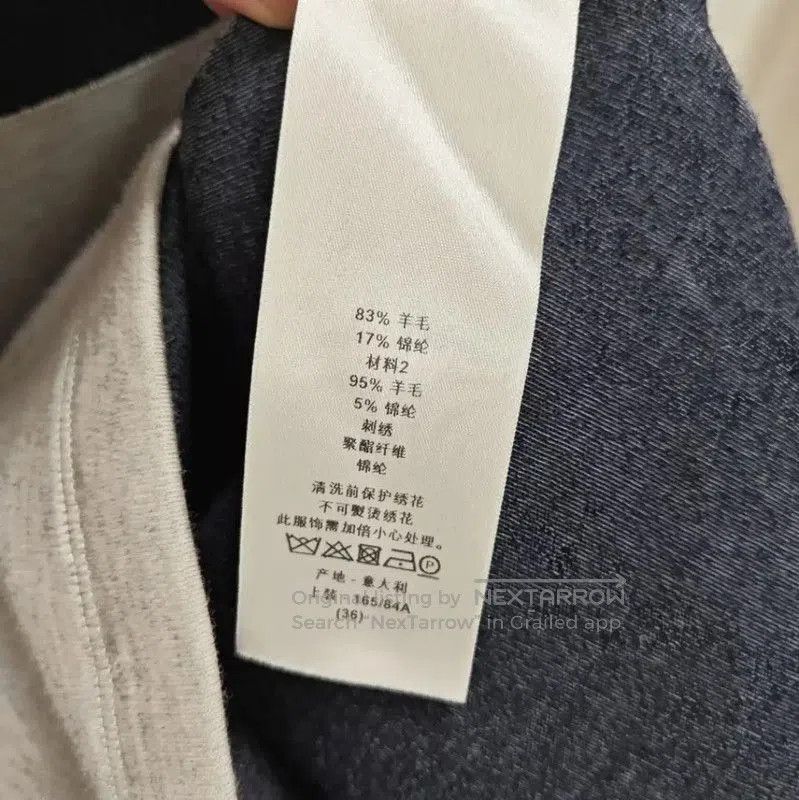 Dior Dior Gray Wool Women's Sweater . Size L / US 10 / IT 46 - 5 Thumbnail