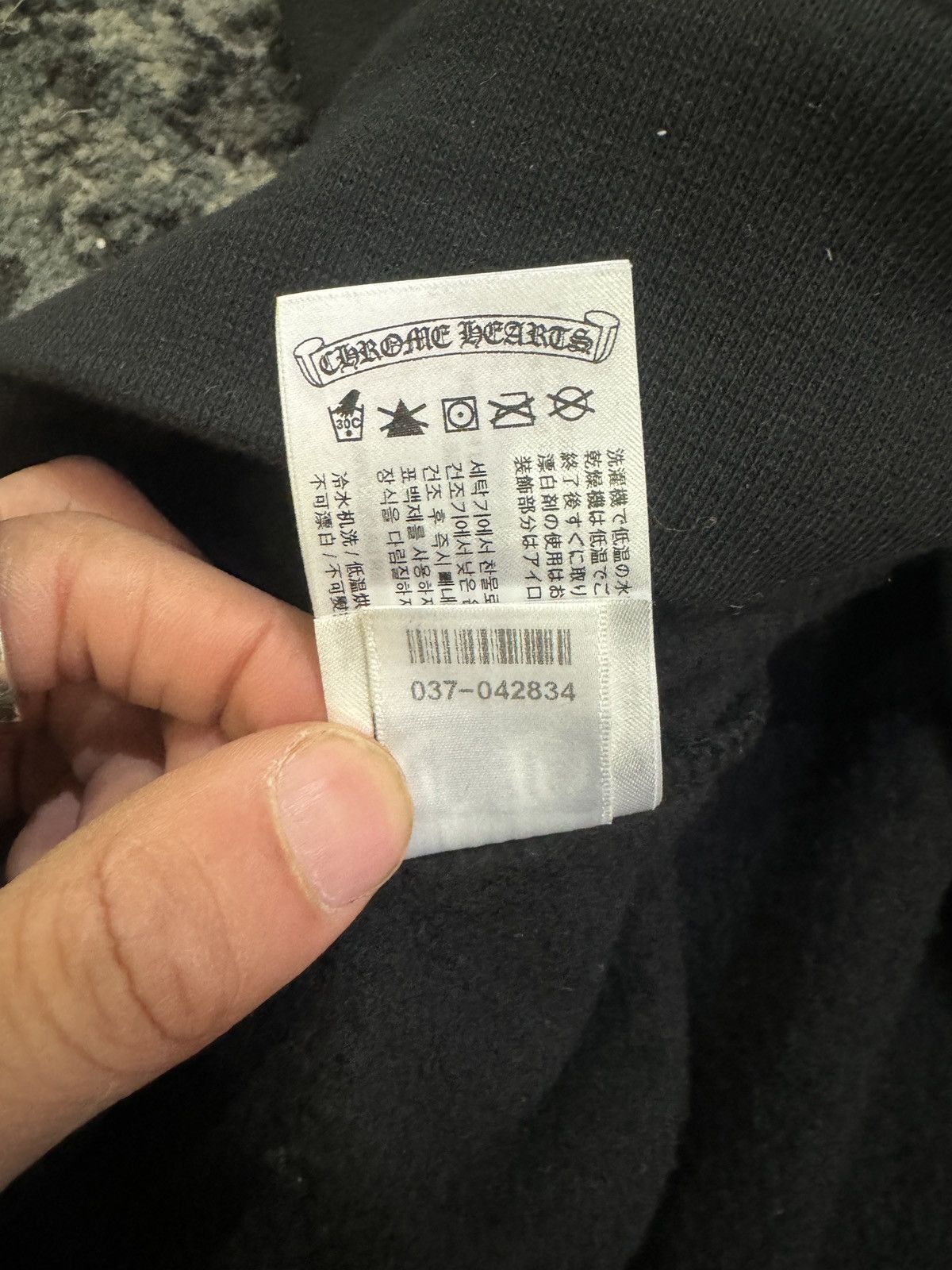 Chrome Hearts New Chrome Hearts Online Exclusive Silver Glitter Hoodie Size US M / EU 48-50 / 2 - 9 Thumbnail