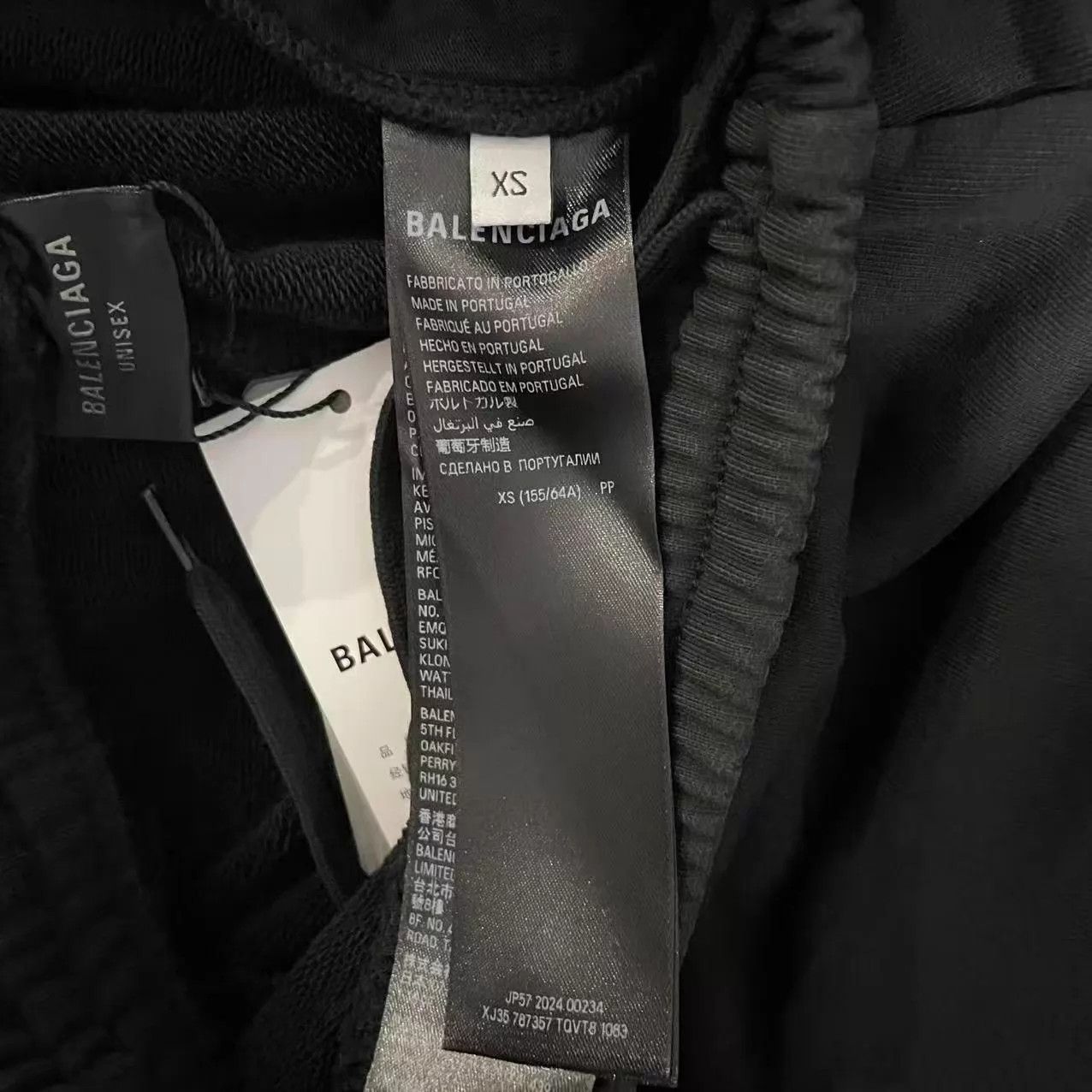 Balenciaga Balenciaga Reflective Logo Straight-Leg Sweatpants Size 25" / US 0 / IT 36 - 5 Thumbnail