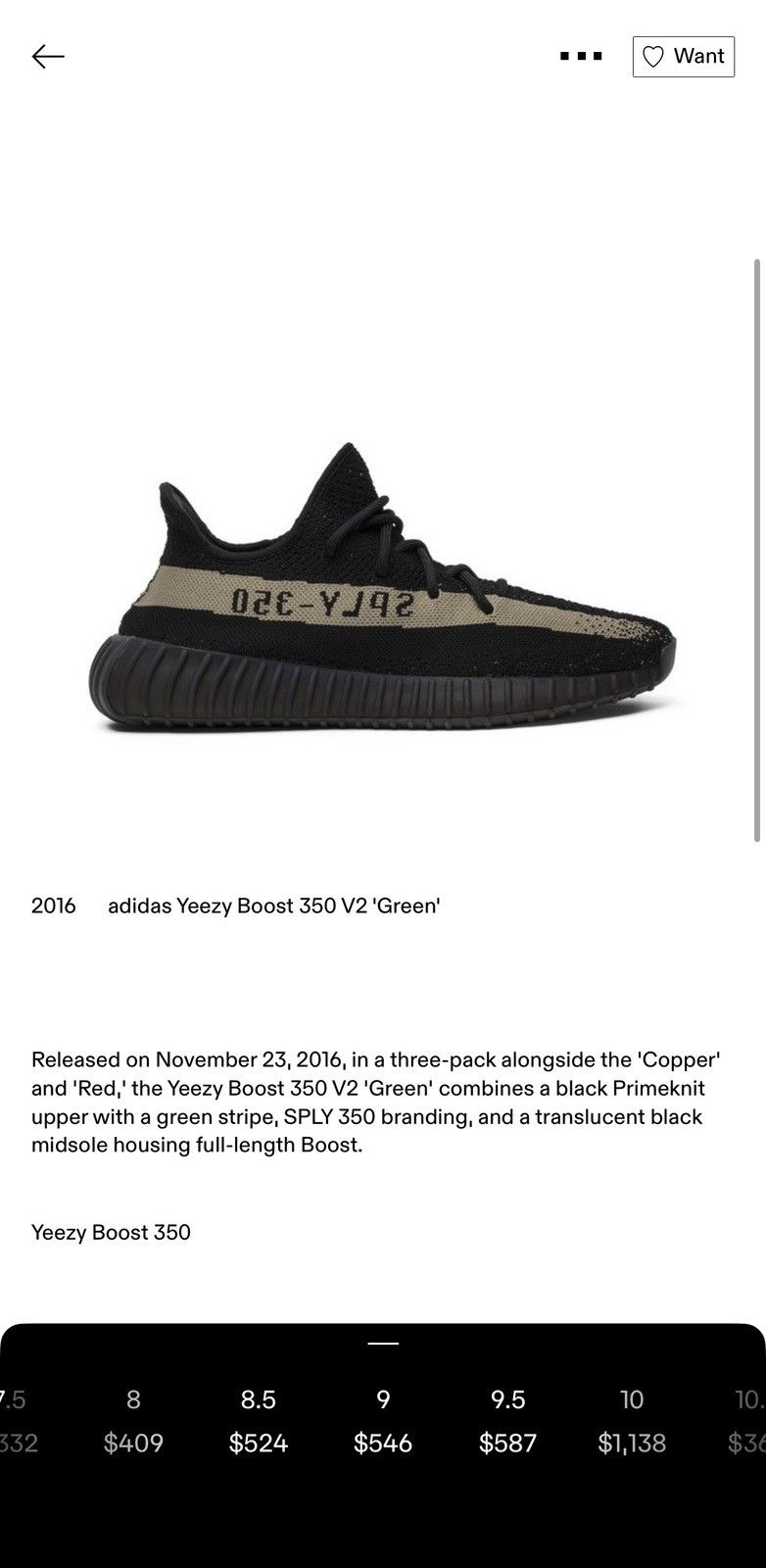 Yeezy YEEZY BOOST 350 CORE GREEN V2 Size US 9 / EU 42 - 11 Thumbnail