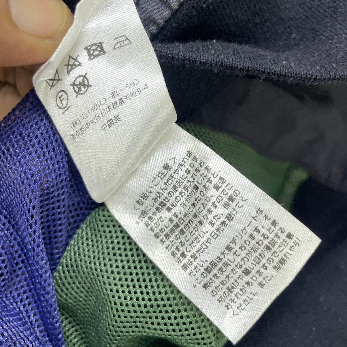 Paul Smith 💥Paul Smith Bomber Jacket Size US S / EU 44-46 / 1 - 5 Thumbnail