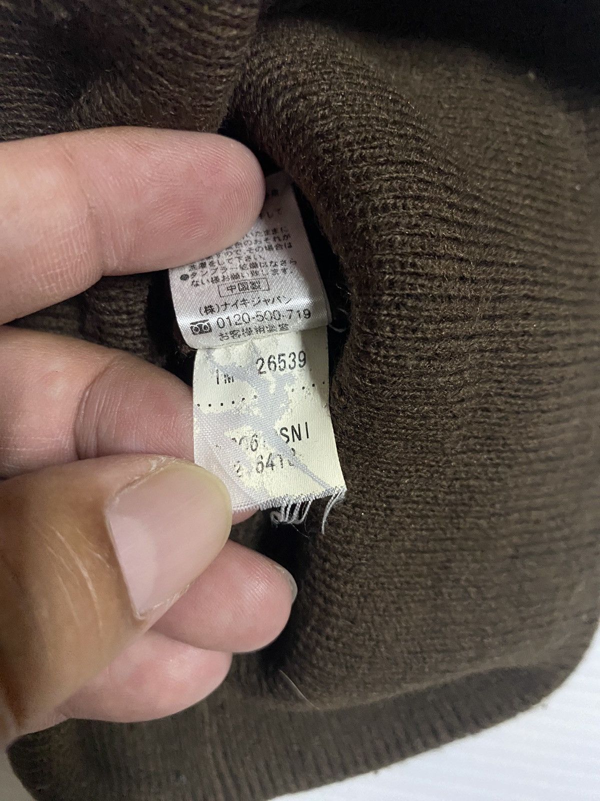 Nike Nike Small Logo Embroidery Beanie Hat Size ONE SIZE - 5 Thumbnail