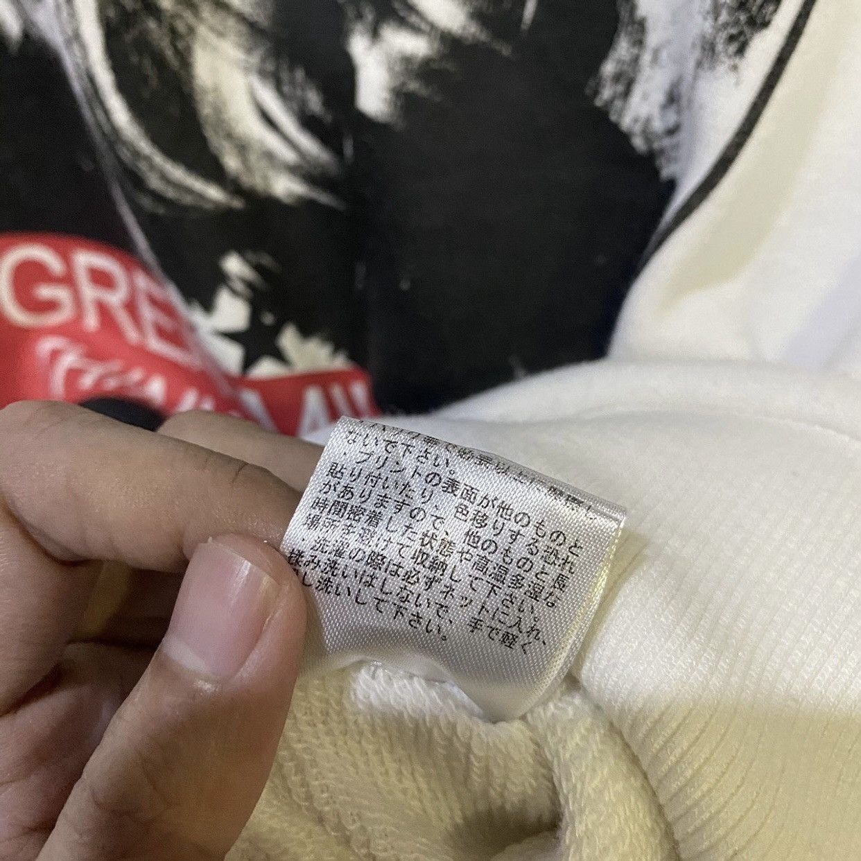 If Six Was Nine × Japanese Brand Bernings Sho “Great Mind Think Alone” Side Zip Sweatshirts Size US M / EU 48-50 / 2 - 8 Thumbnail