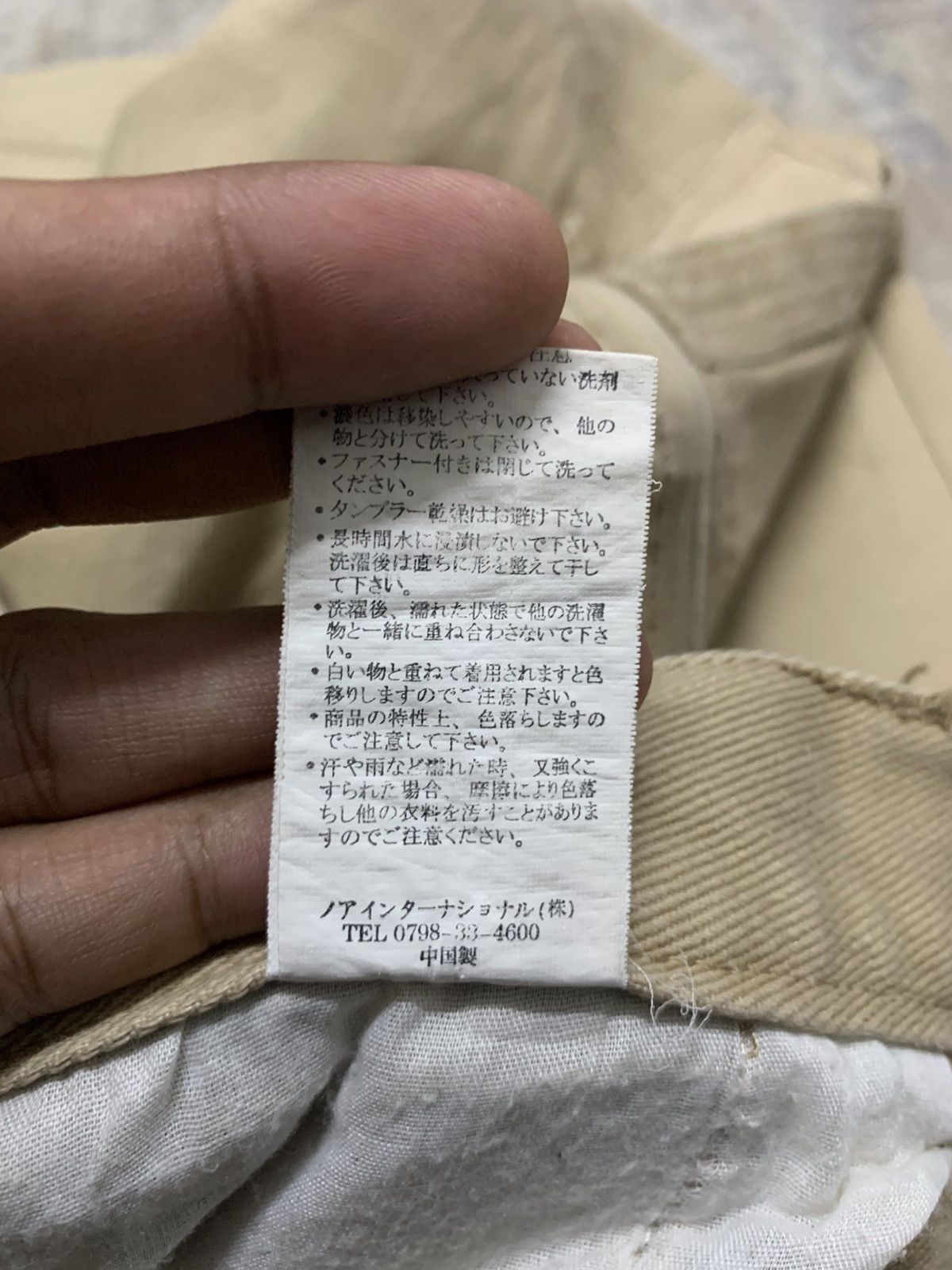 LOWBOX Ifsixwasnine Lowbox Multi Pocket Cargo Pant W30x28 Size US 30 / EU 46 - 13 Thumbnail