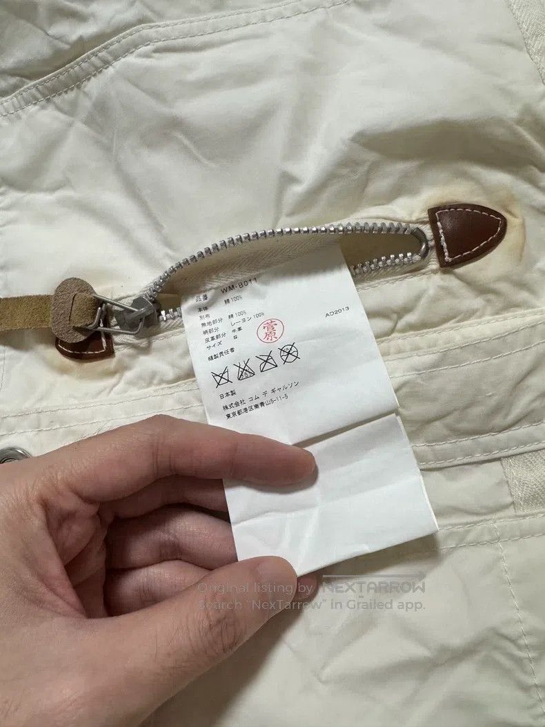 Junya Watanabe Junya Watanabe Double-sided wear deconstructed splicing sh Size US S / EU 44-46 / 1 - 7 Thumbnail