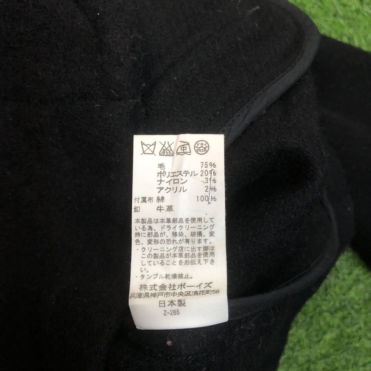 Danton × Japanese Brand × Vintage Vintage Danton Vetements De Travail Wool Jacket Size US S / EU 44-46 / 1 - 8 Thumbnail