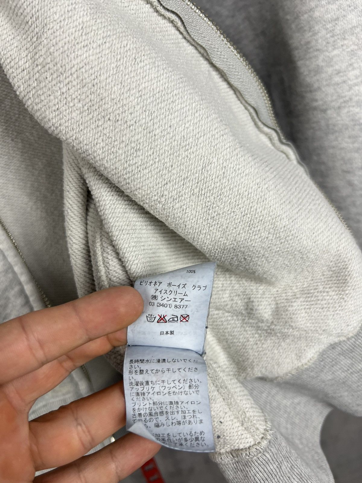 Billionaire Boys Club Billionaire Boys Club BBC Japan Hoodie Zip Up Size L Size US L / EU 52-54 / 3 - 16 Thumbnail