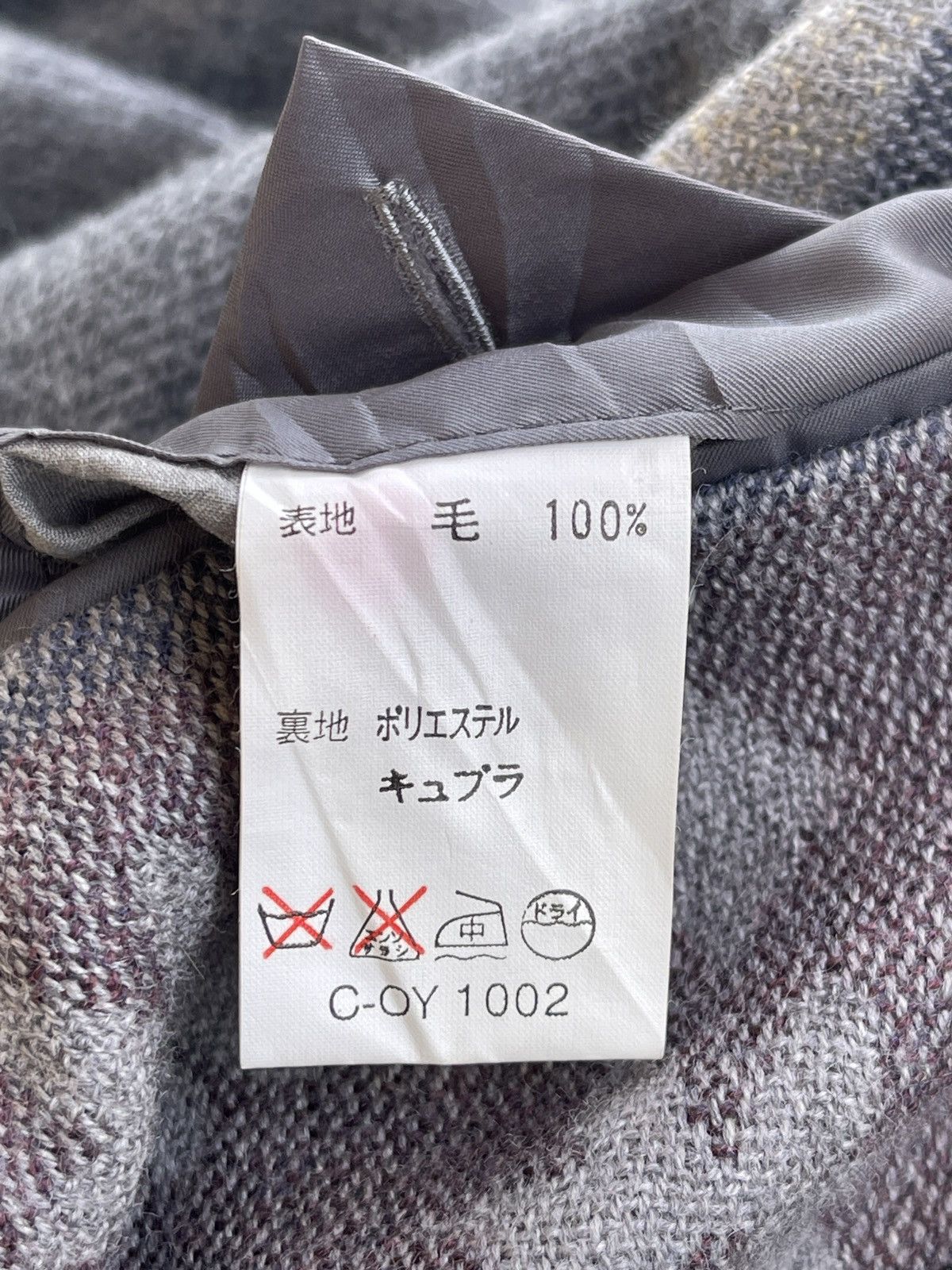 Lanvin Lanvin Luxury Wool Cashmere Trench Coat Size US S / EU 44-46 / 1 - 8 Thumbnail