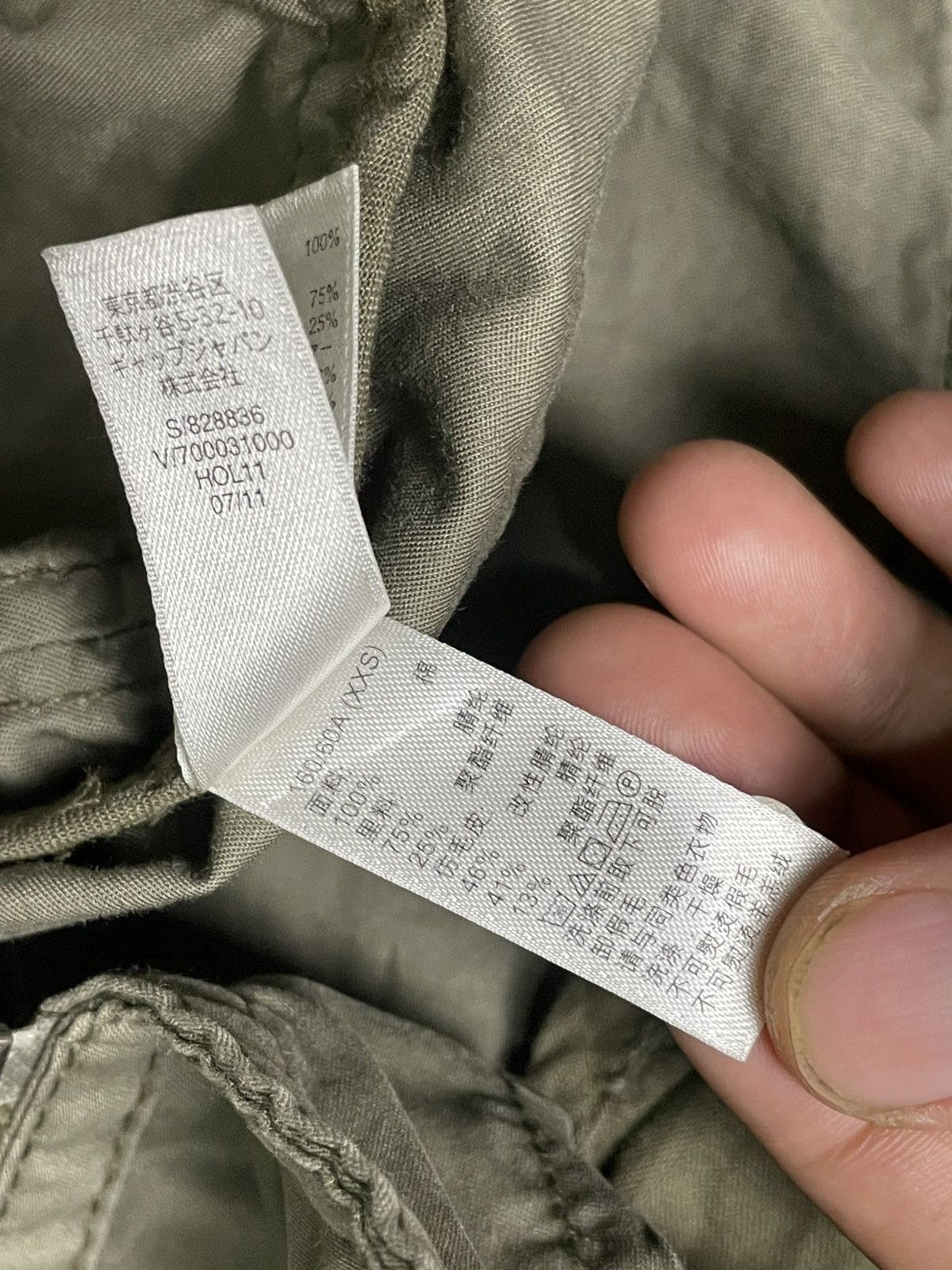 Japanese Brand × Vintage Japanese Brand Military Fur Hooded Jacket (70) Size US XXS / EU 40 - 10 Thumbnail