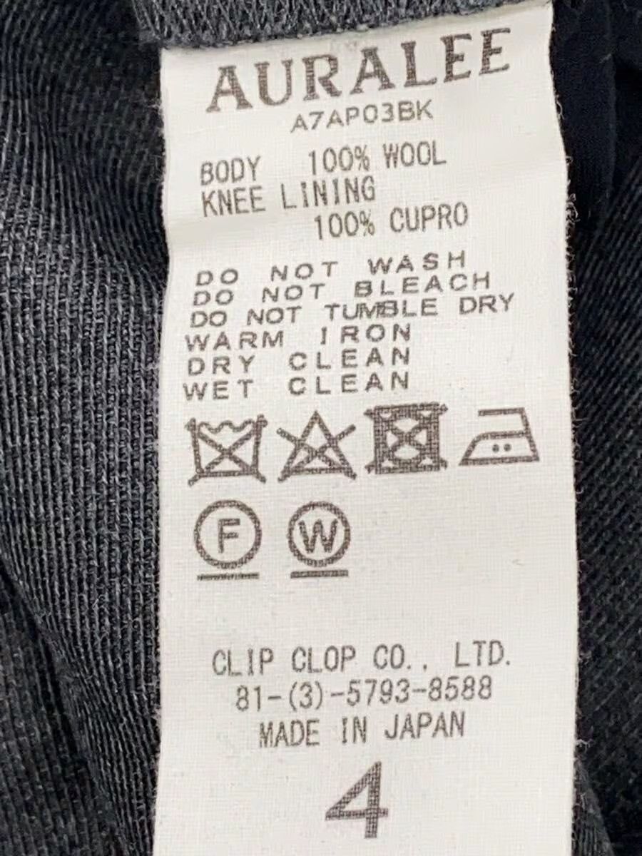 Auralee AW17 Wool Pants Size US 30 / EU 46 - 5 Thumbnail
