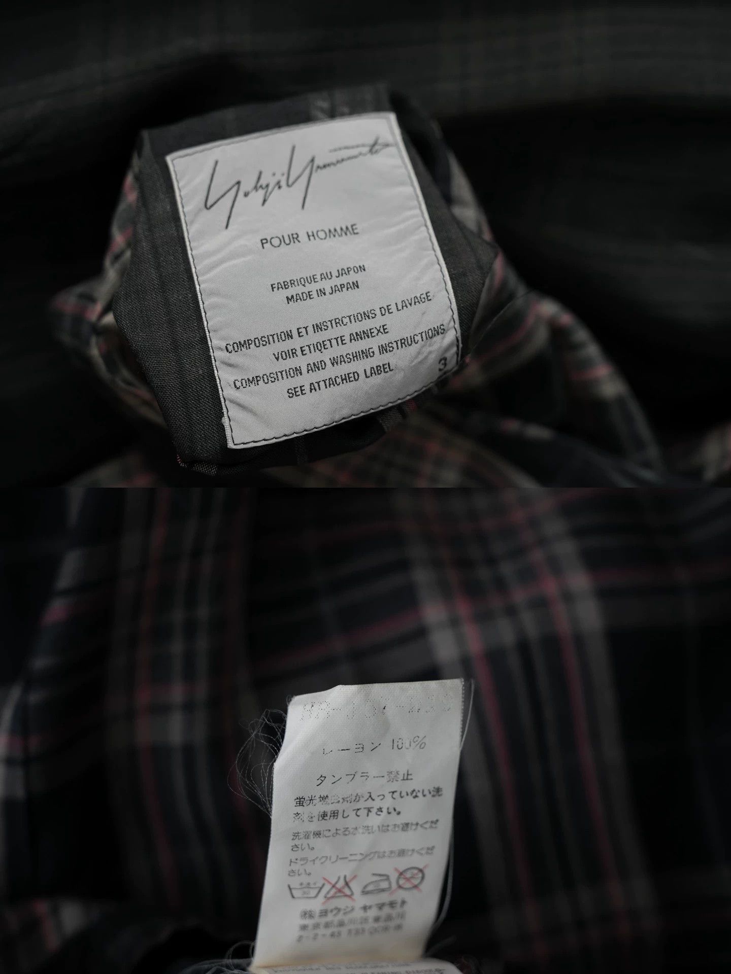 Yohji Yamamoto Yohji Yamamoto 00SS Bad Boy Dbl Check Long Jacket Size US L / EU 52-54 / 3 - 9 Thumbnail