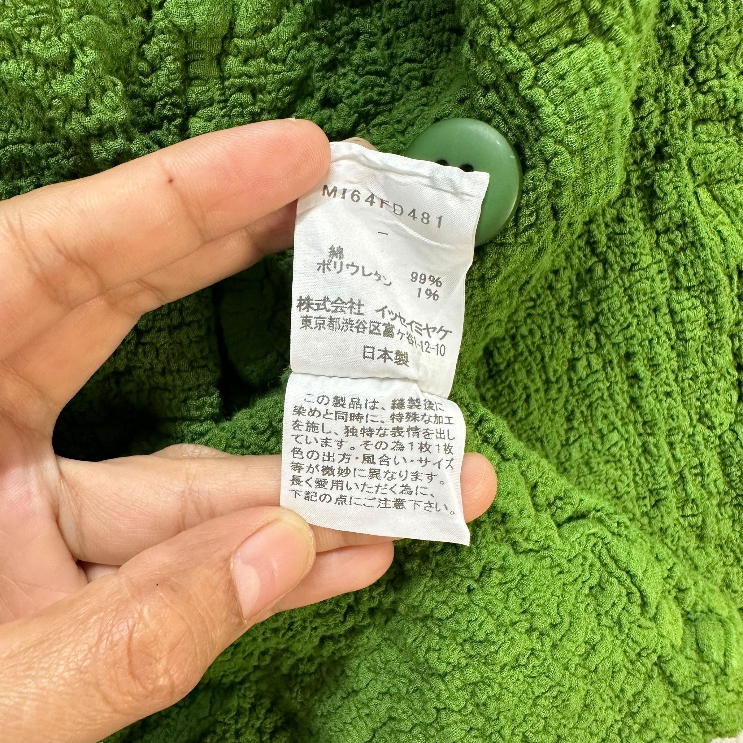 Issey Miyake ISSEY MIYAKE ME Green Jacket #1502-A62 Size S / US 4 / IT 40 - 10 Thumbnail