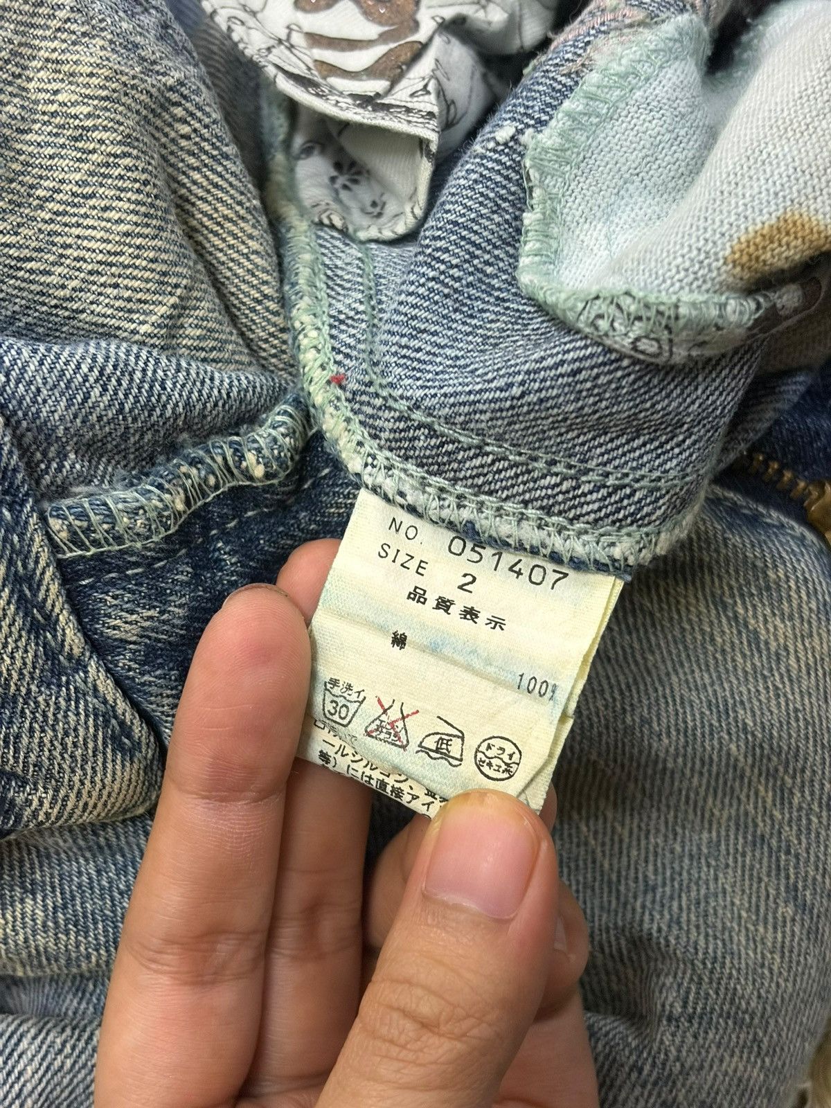 Undercover Vintage Candy Stripper Distress Punk Studded Jeans Size 31" - 5 Thumbnail