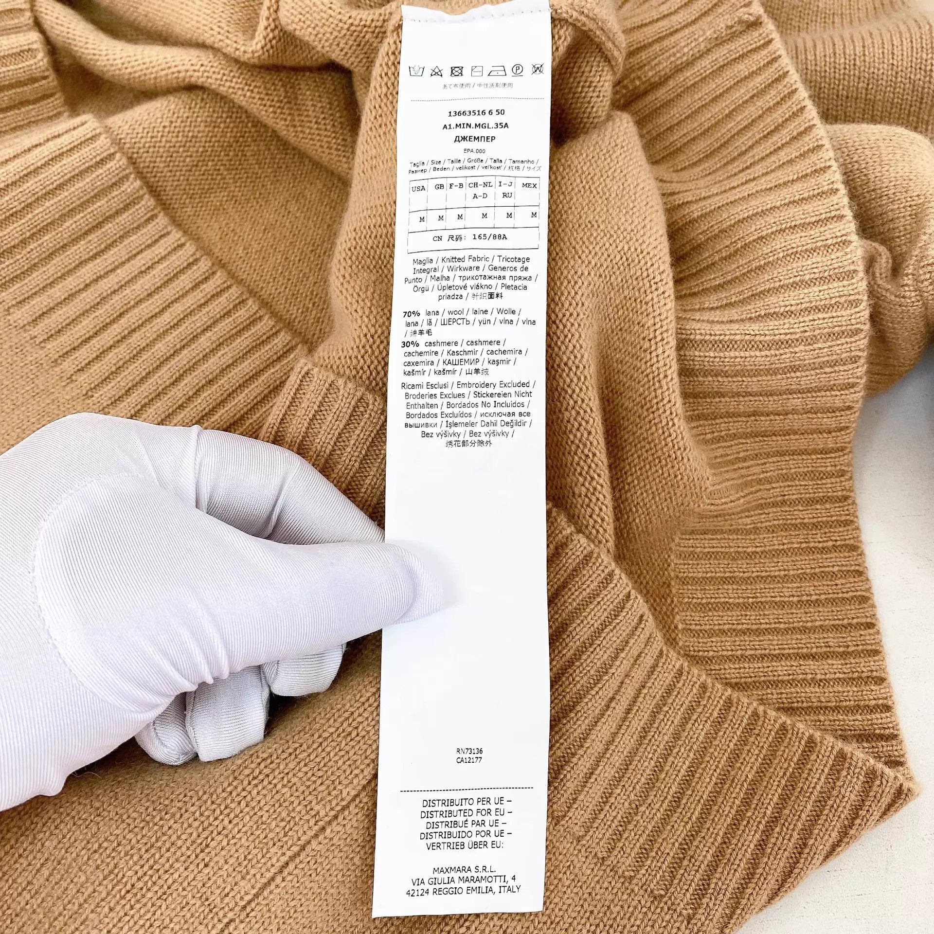 Max Mara Maxmara Khaki Knit Top M NWT Size M / US 6-8 / IT 42-44 - 7 Thumbnail