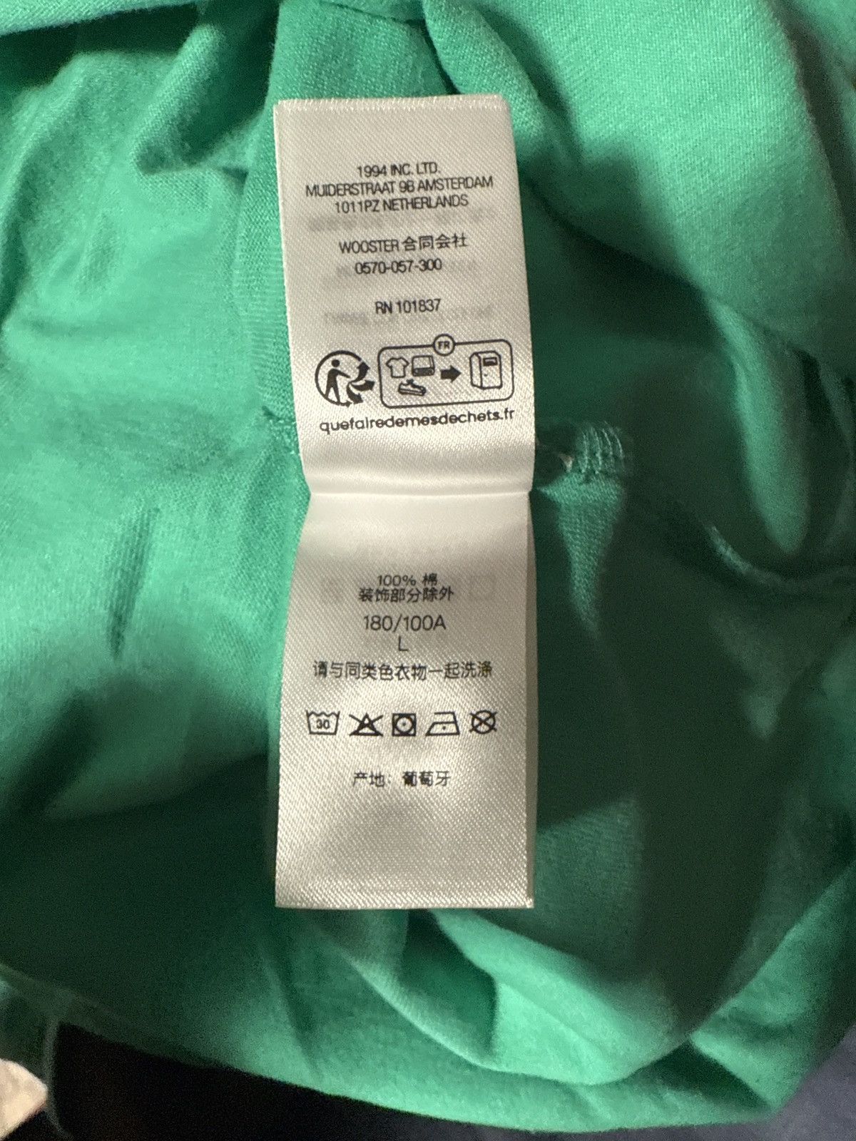 Supreme Supreme Intarsia stripe green Size US L / EU 52-54 / 3 - 8 Thumbnail