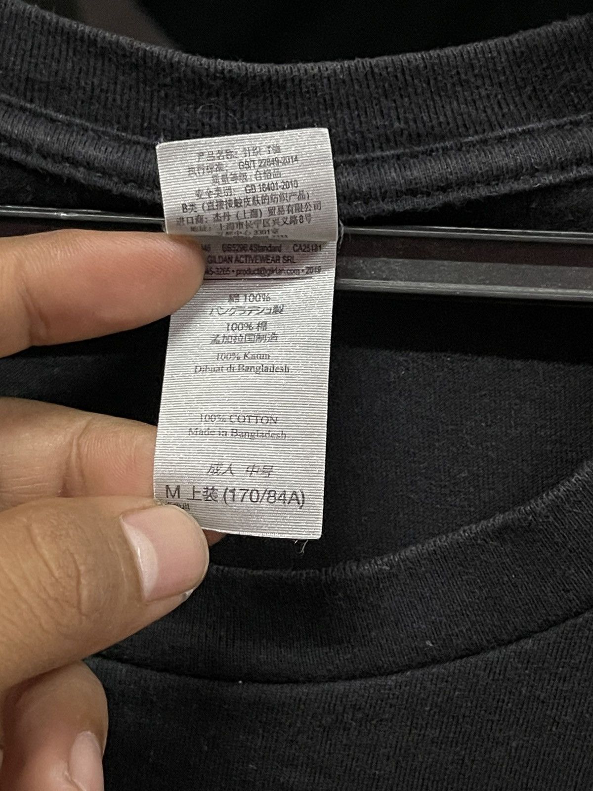 Japanese Brand Japanesebrand x Hemburger Promo Tee🔥🔥🔥 Size US M / EU 48-50 / 2 - 4 Thumbnail